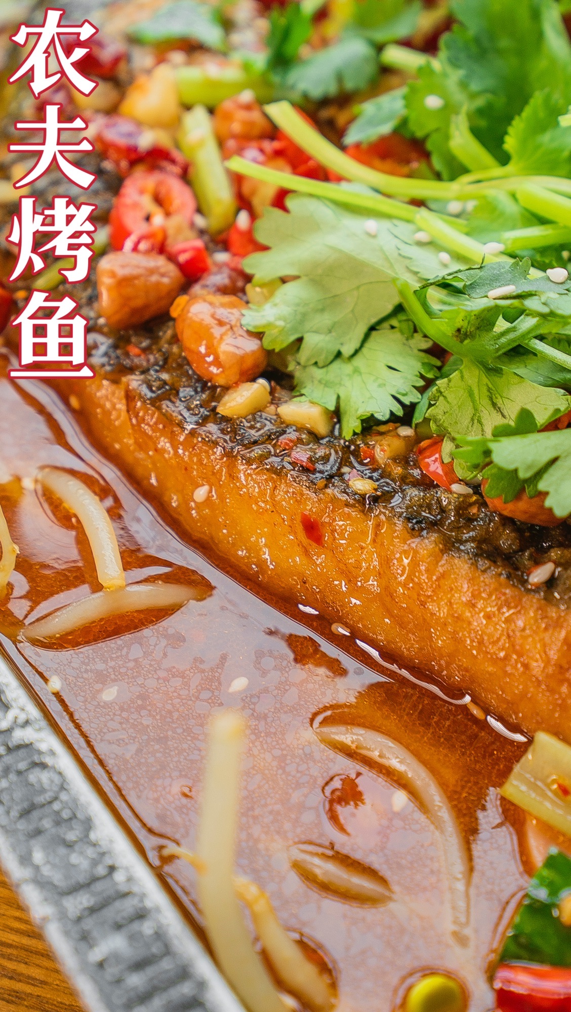 水岸小镇(富强店)