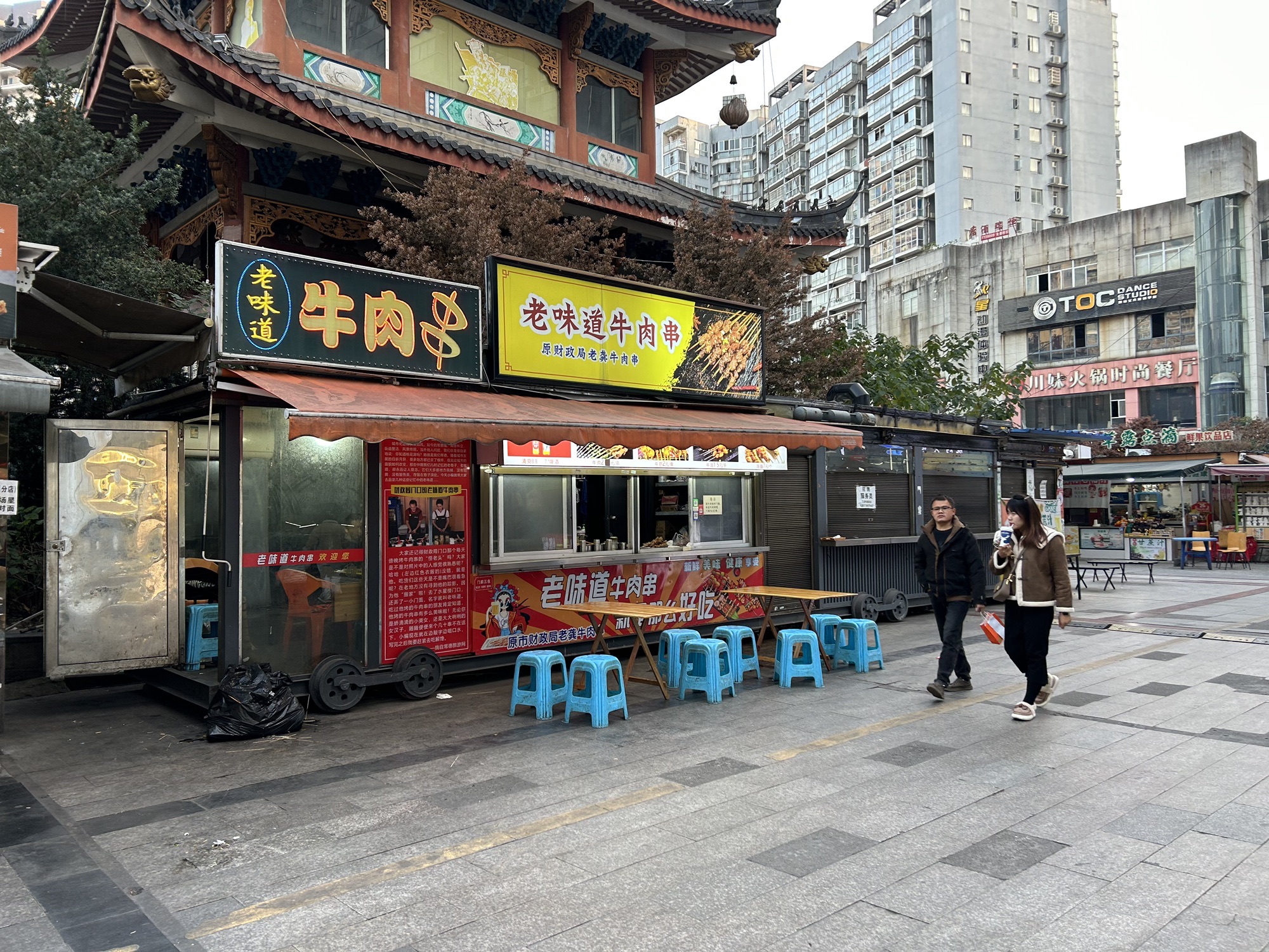 水星楼文化广场旅行图片 3