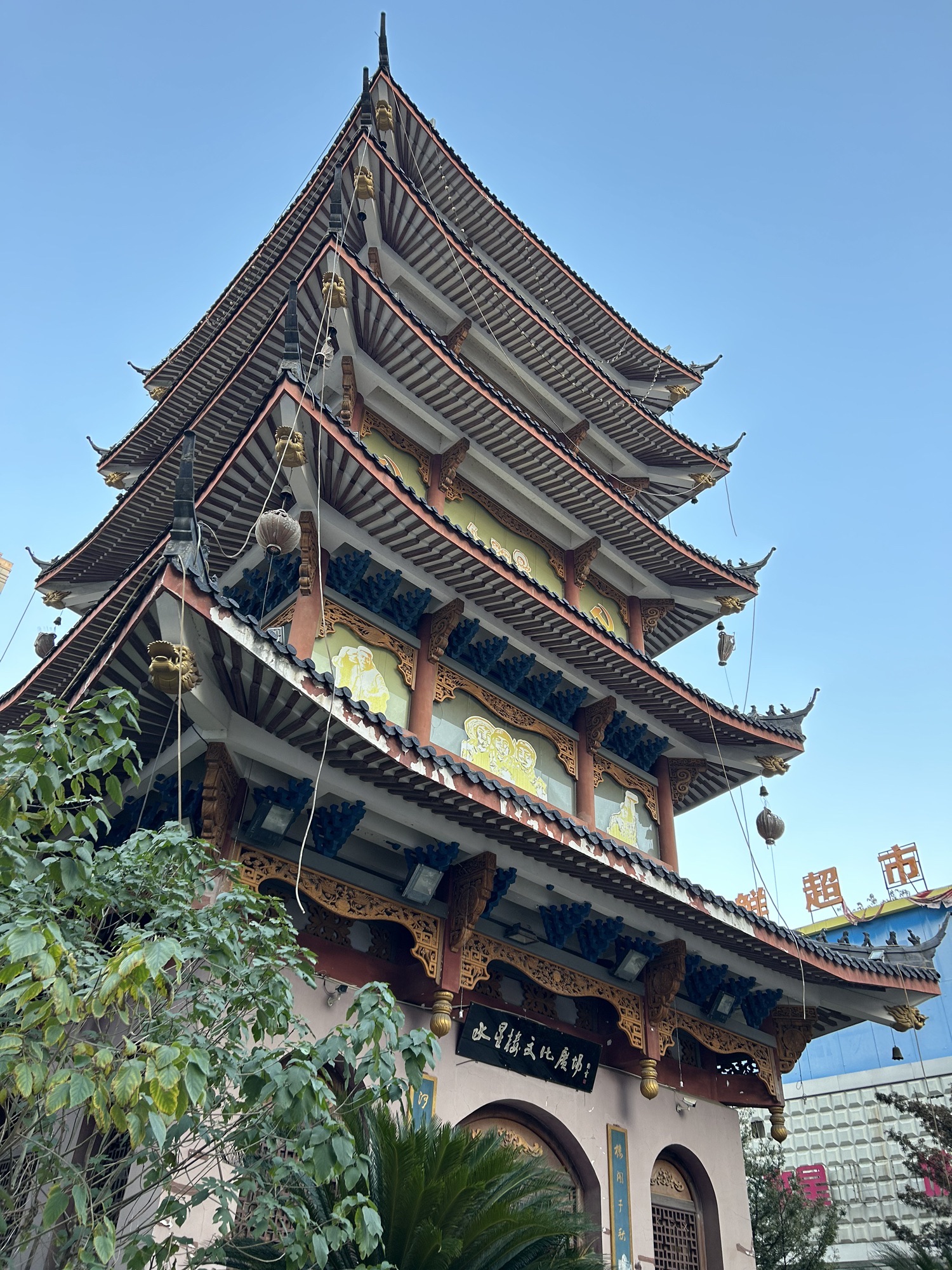 水星楼文化广场旅行图片 2