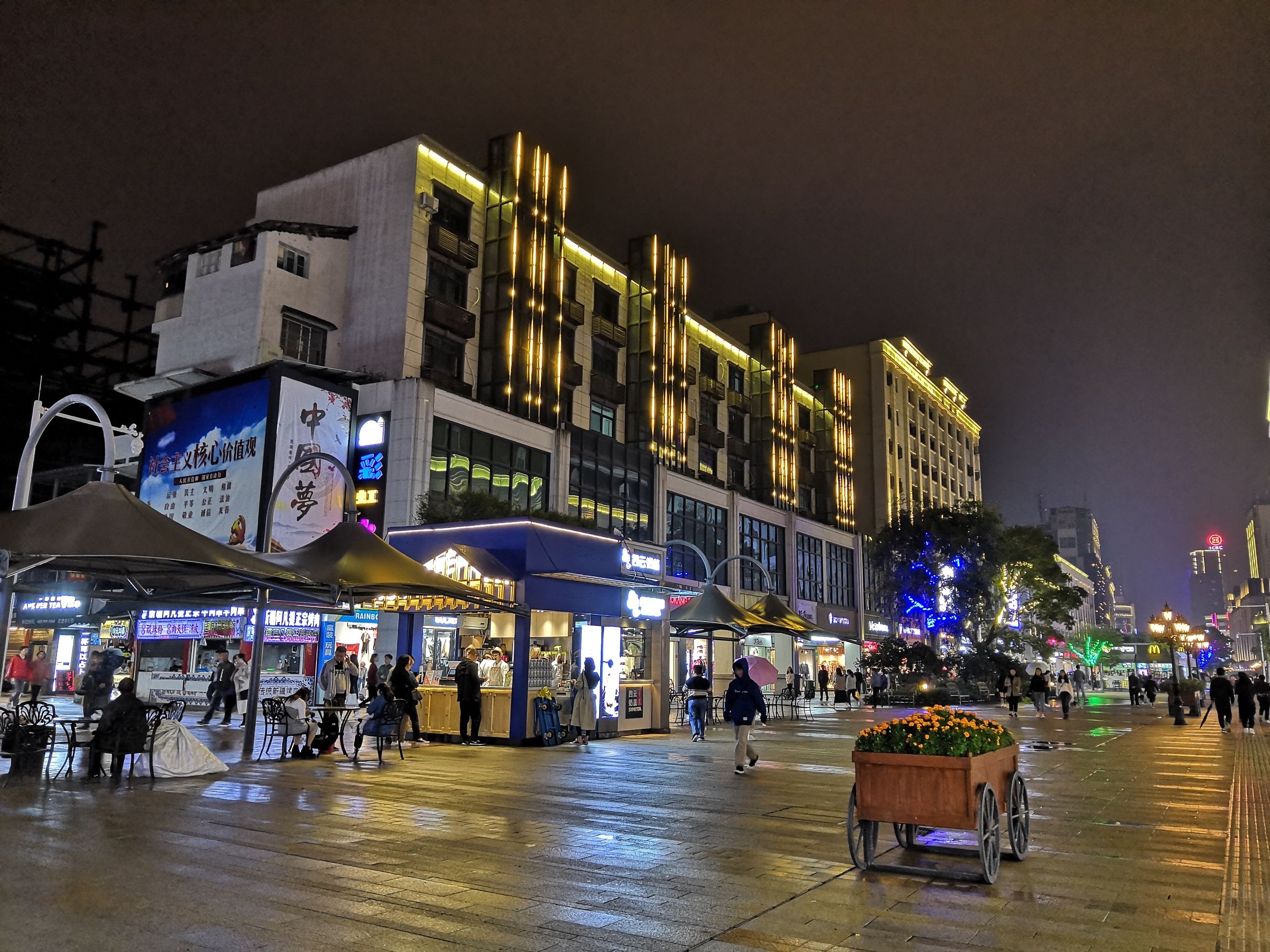水星楼文化广场旅行图片 1