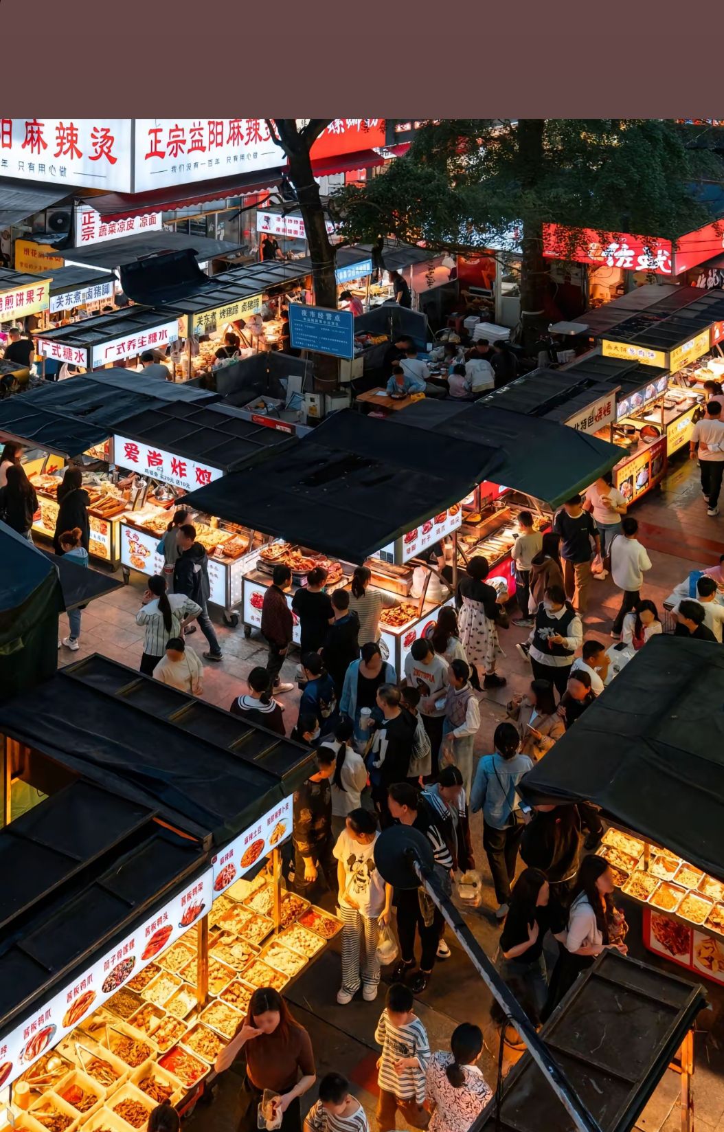 水星楼文化广场旅行图片 3