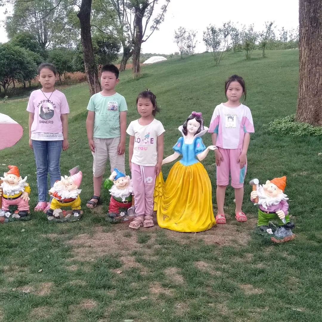 炎岭九趣乐园旅行图片 1
