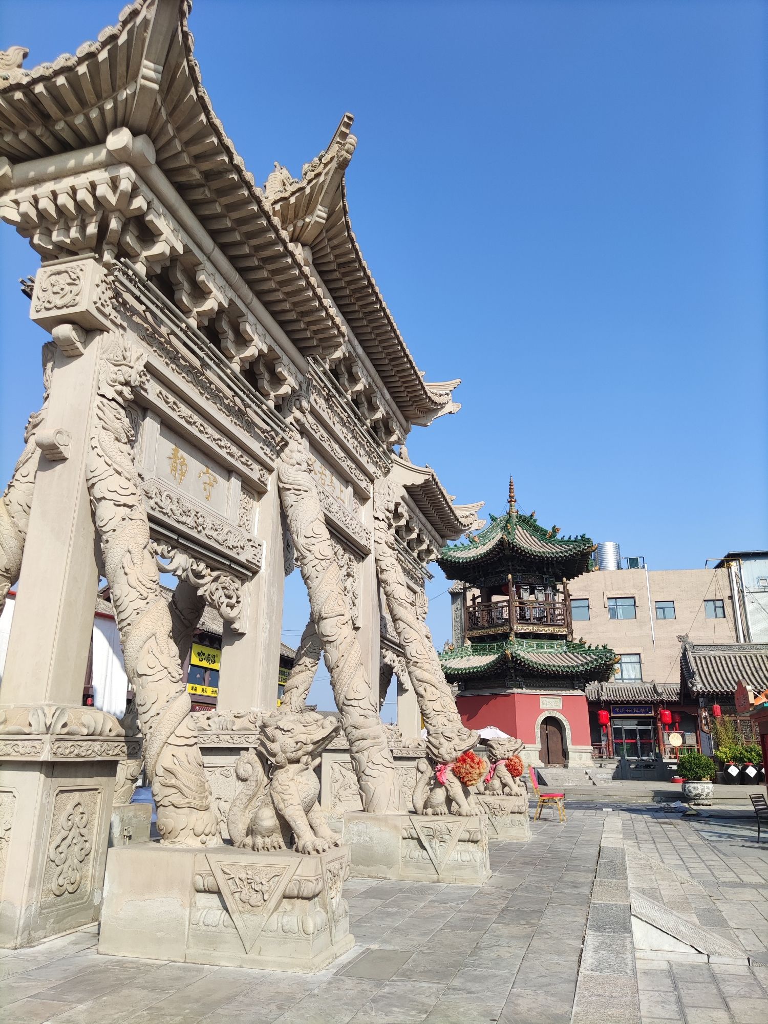 玄天阁旅行图片 3