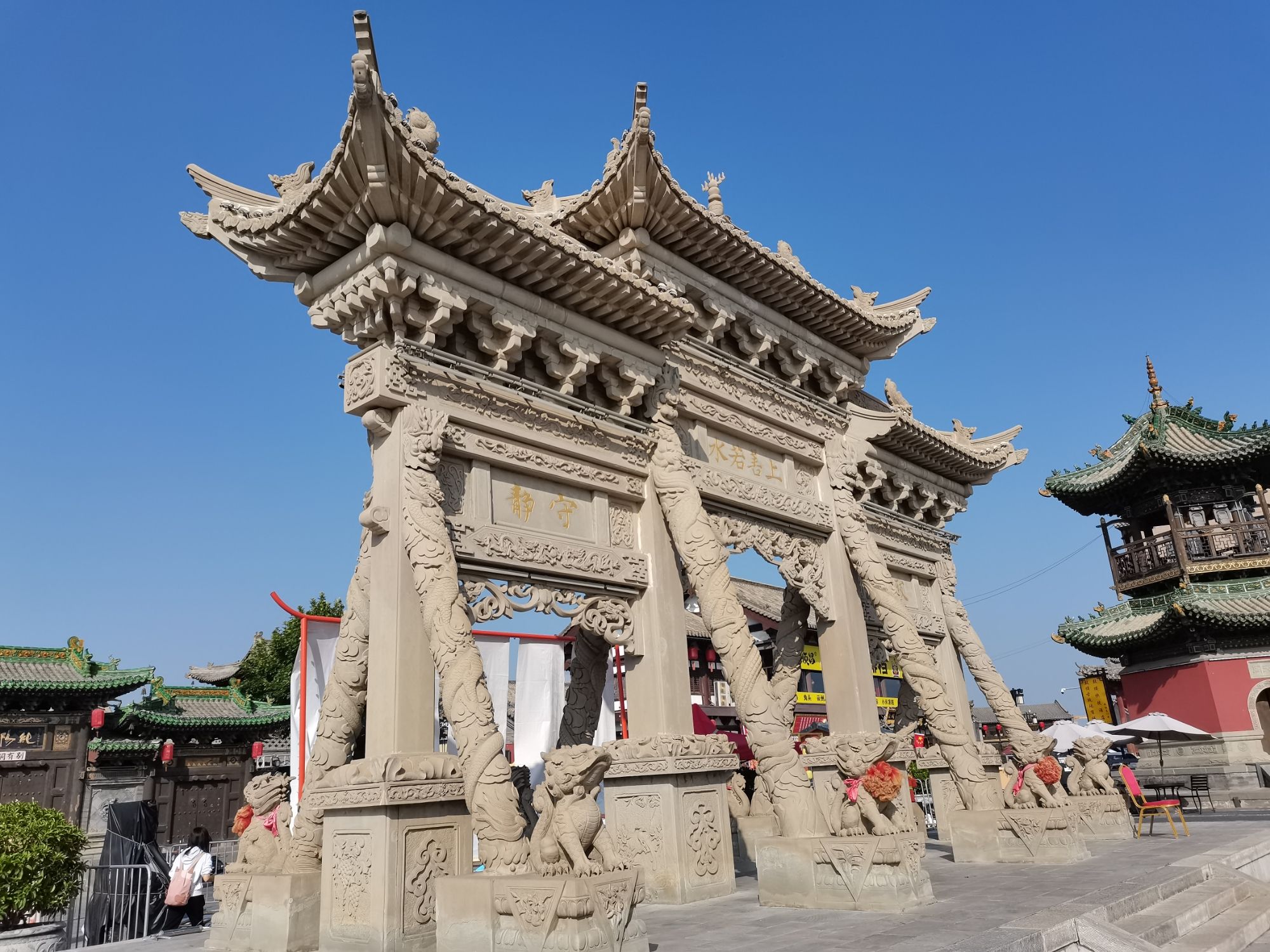 玄天阁旅行图片 1
