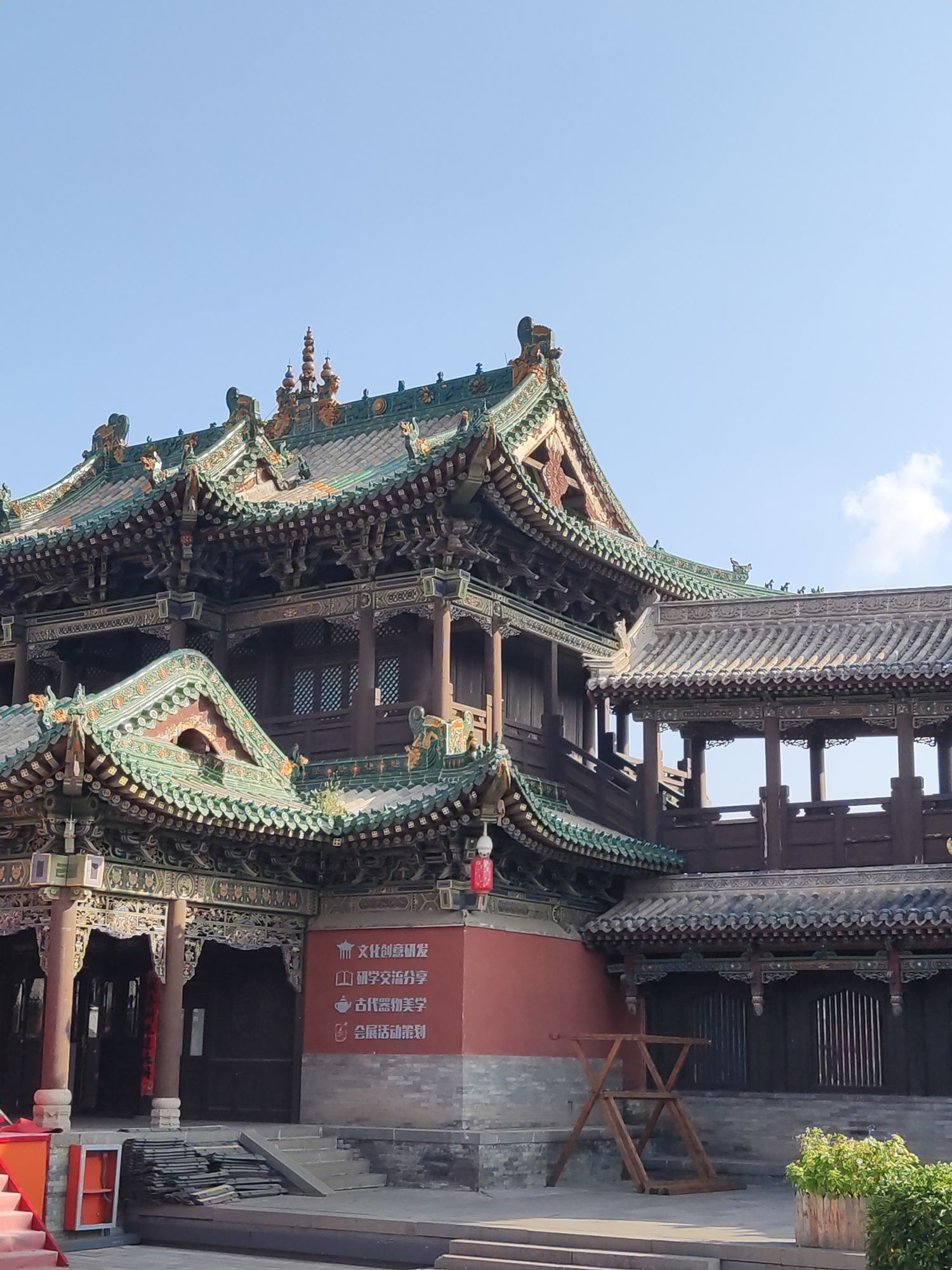 玄天阁旅行图片 1