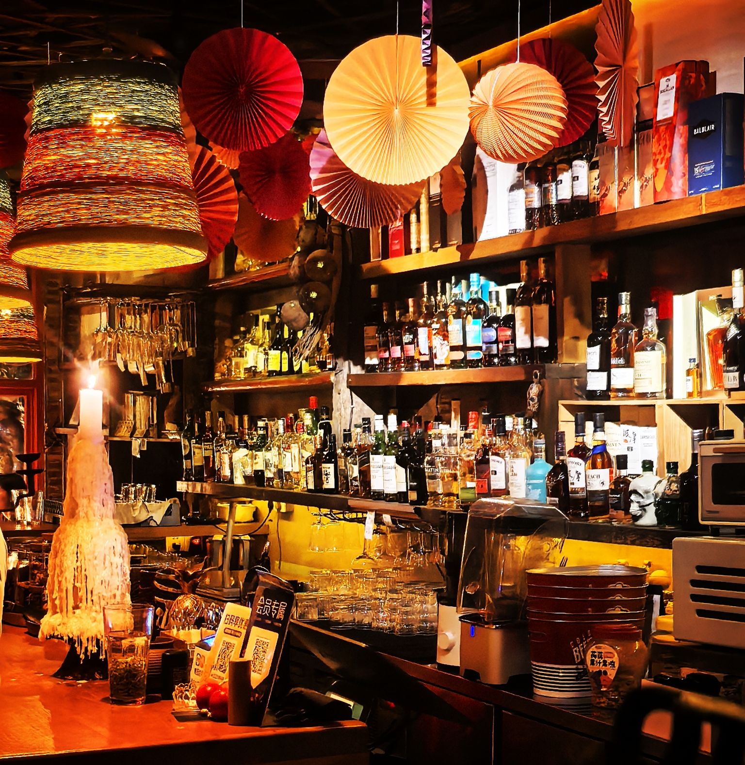 场地封面-城墙外BAR