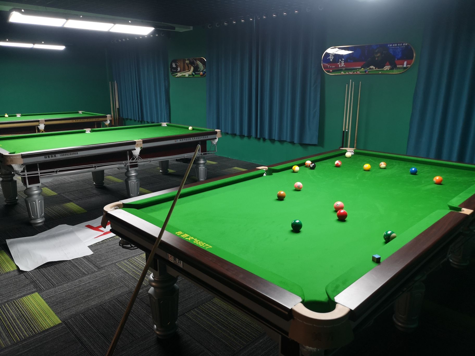 场地封面-众惠旺台球娱乐厅