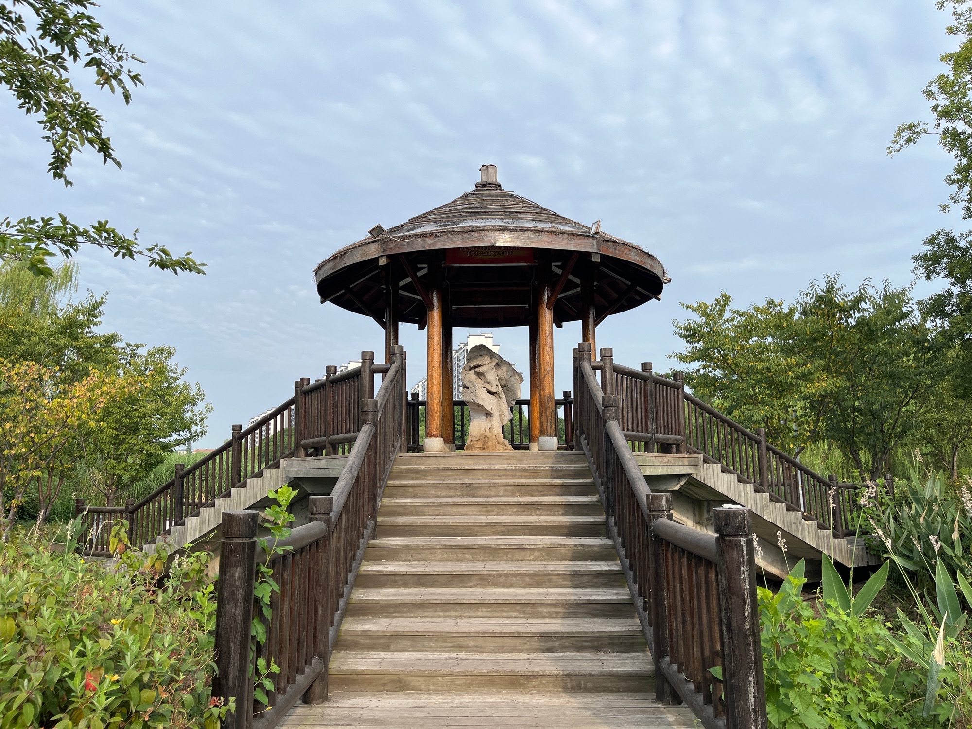 天长宪法公园旅行图片 2