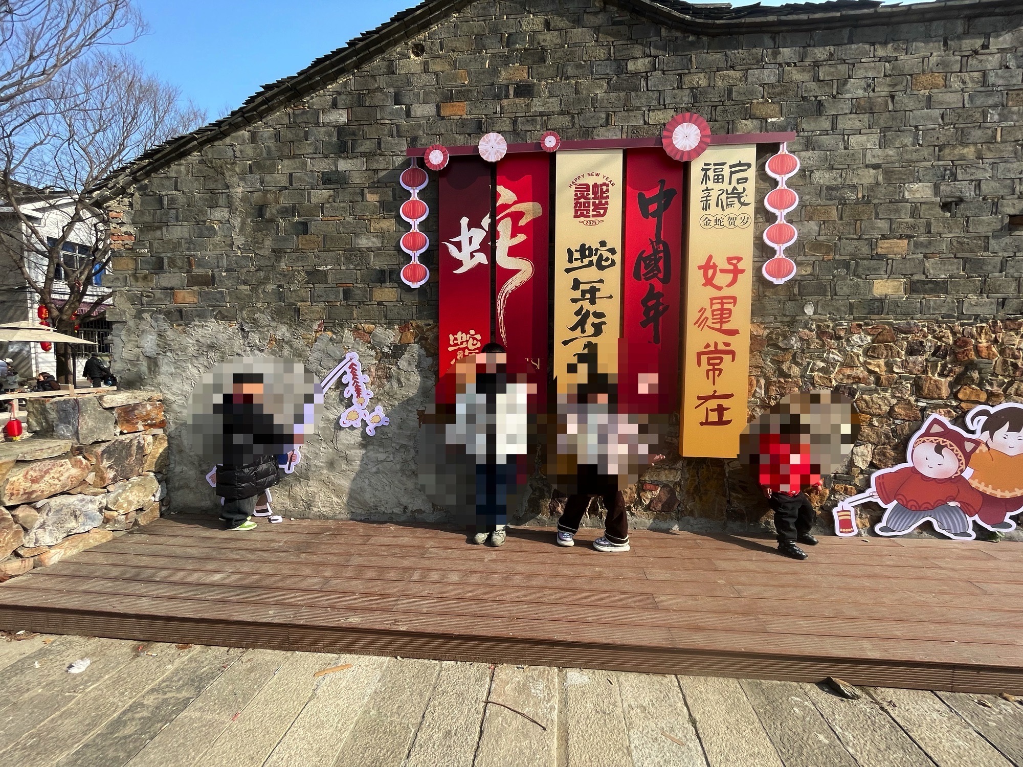 开化方泉旅行图片 2