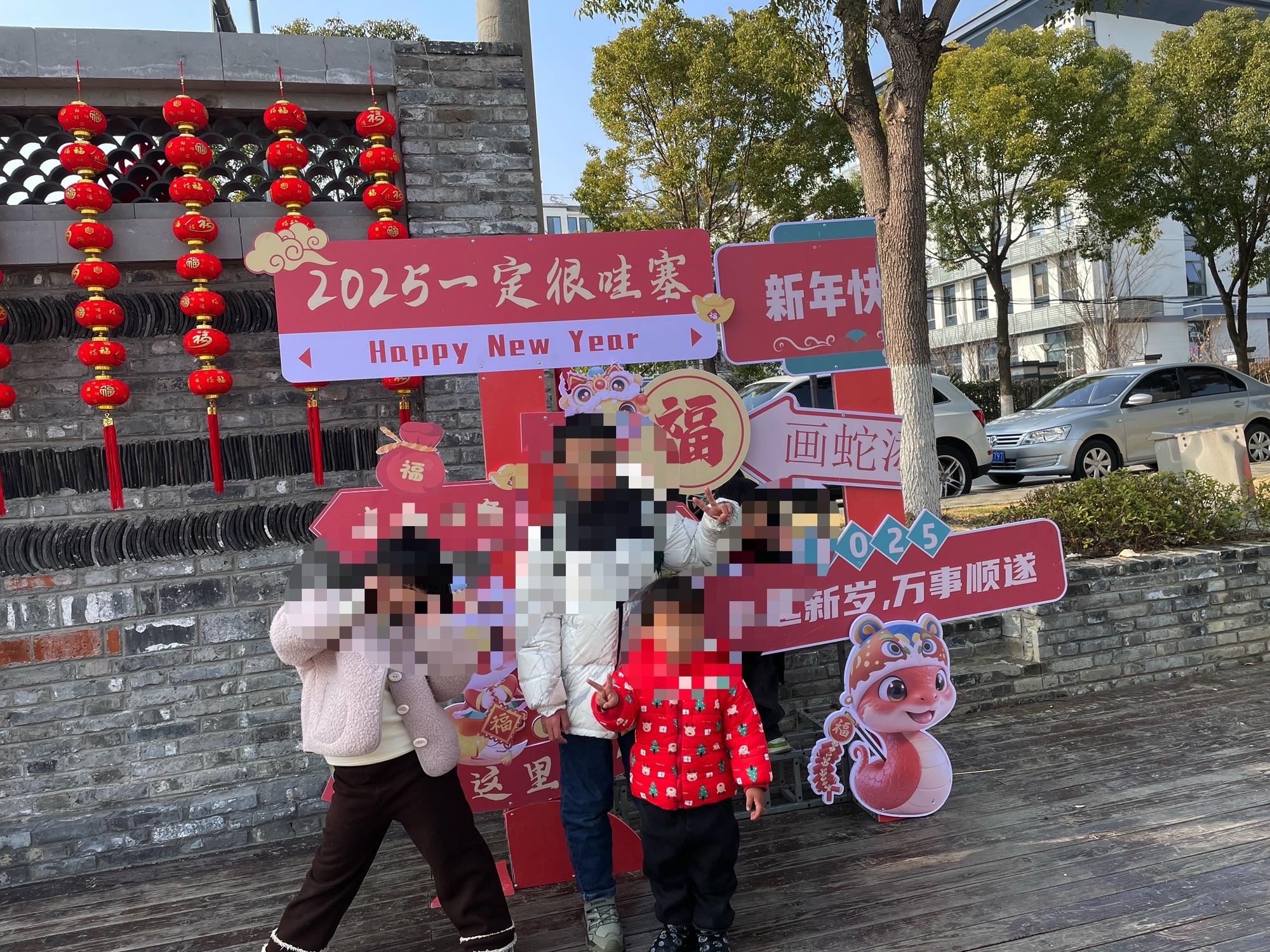 开化方泉旅行图片 3