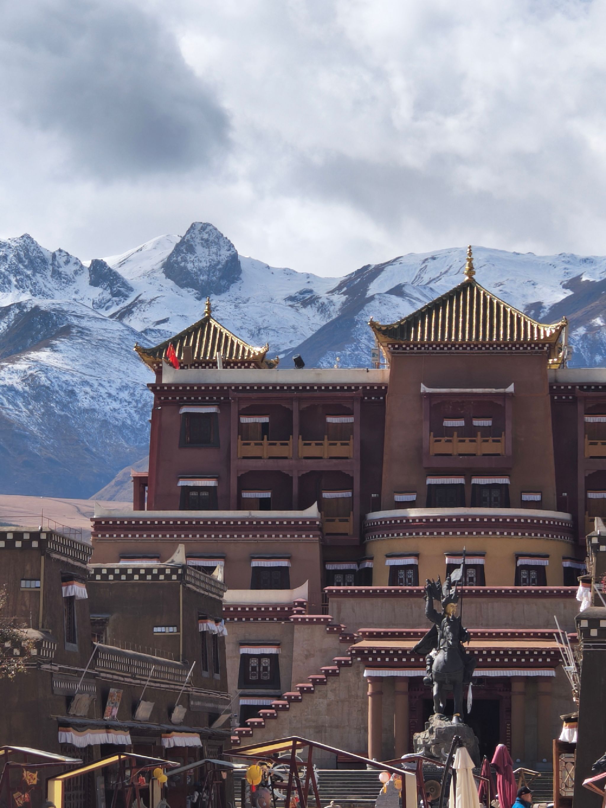 格萨尔王城旅行图片 1
