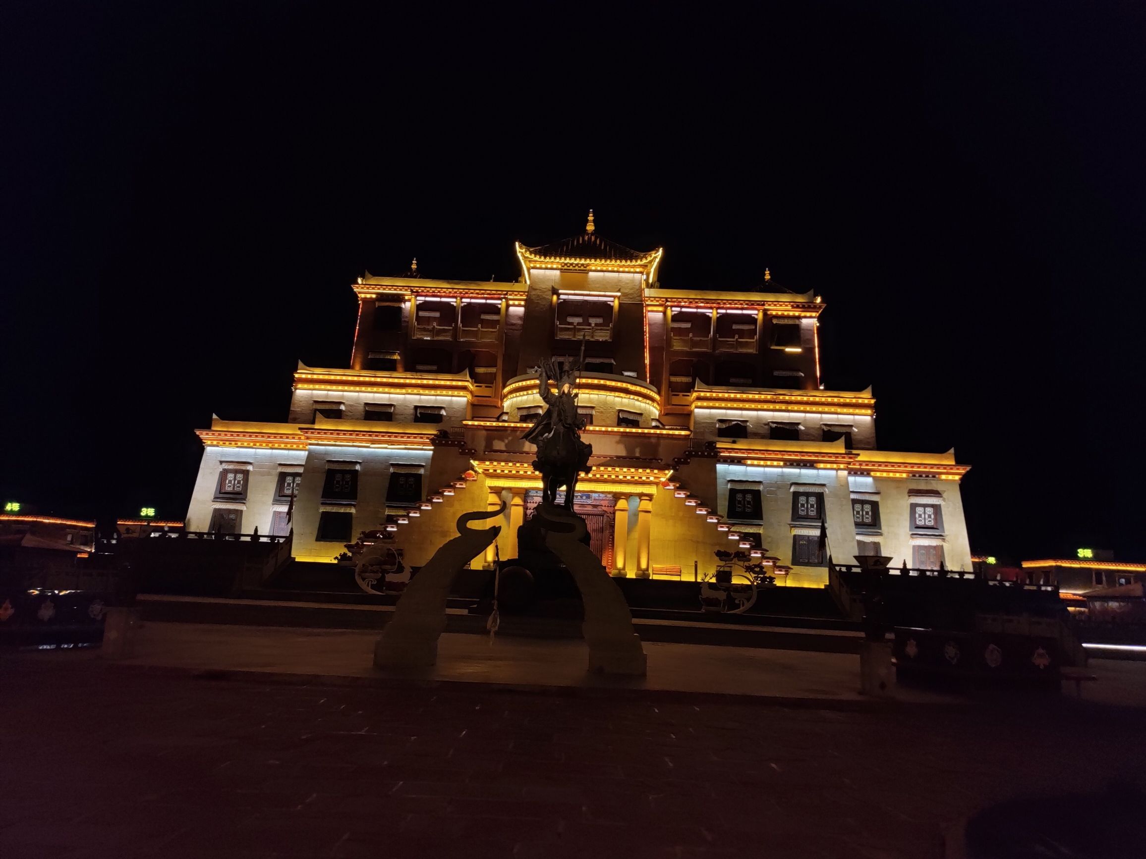 格萨尔王城旅行图片 3
