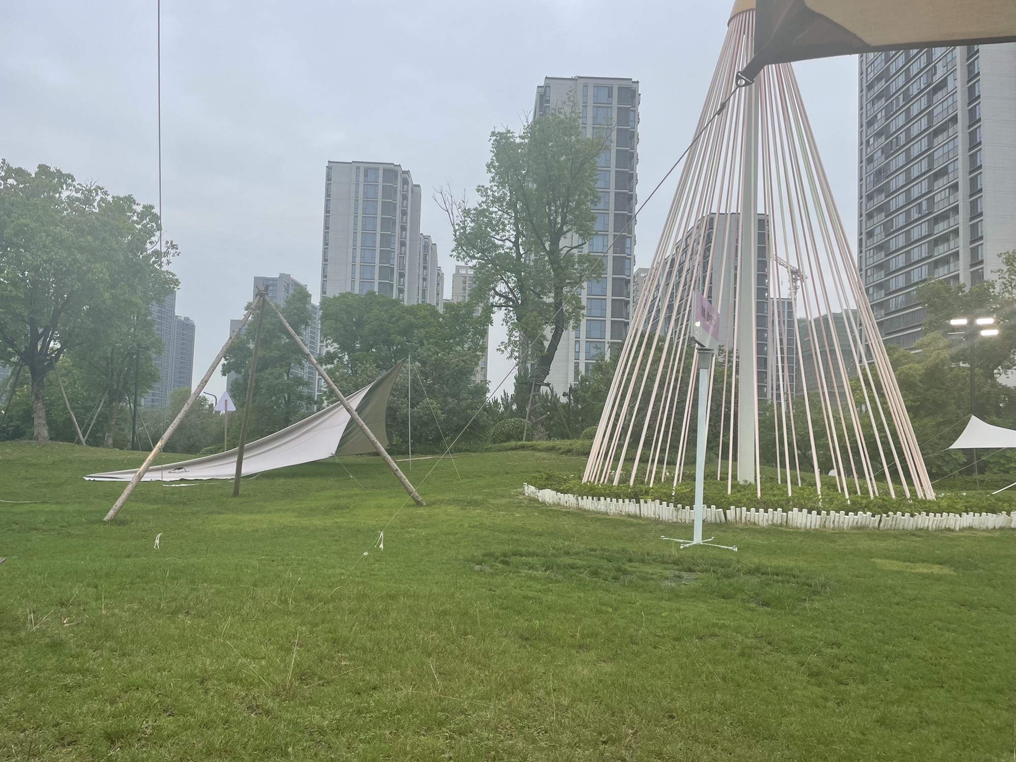 宁波生命科学城·中央公园旅行图片 3