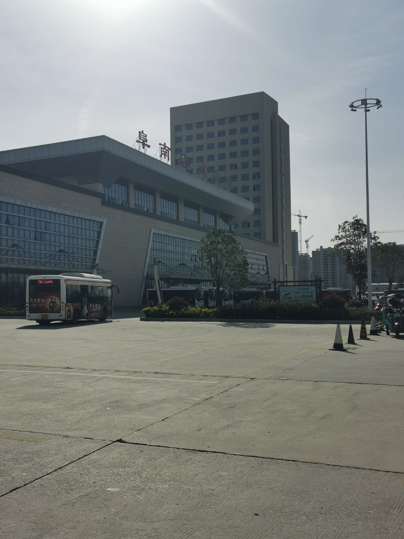 阜南客运中心
