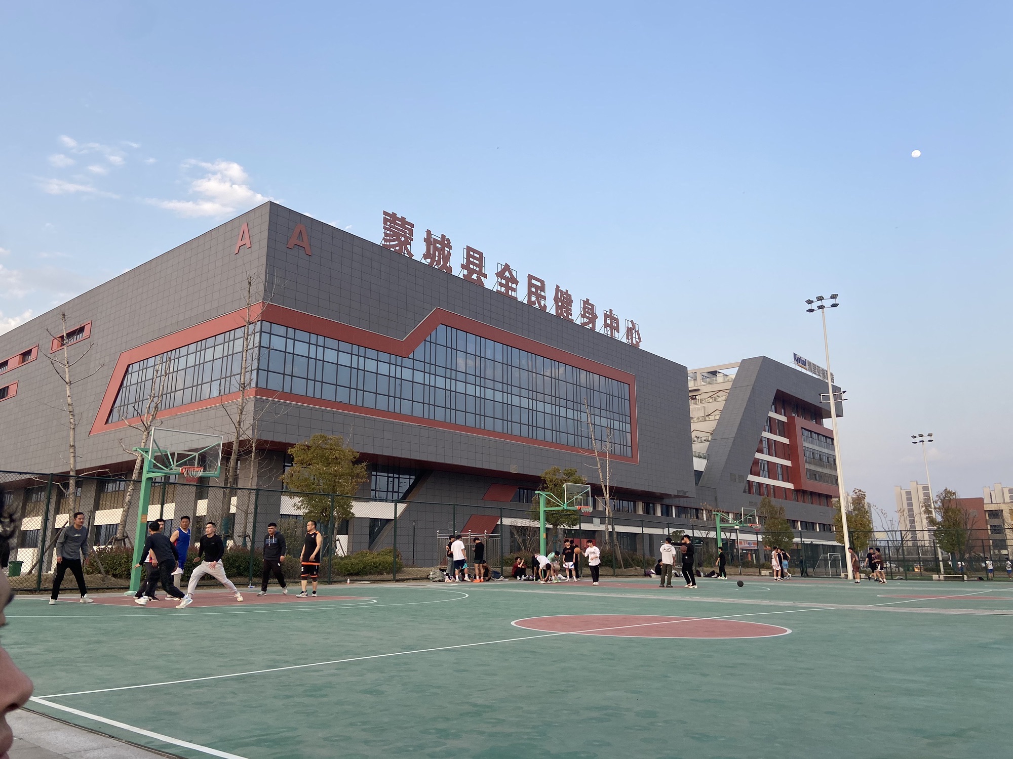 蒙城县全民健身中心