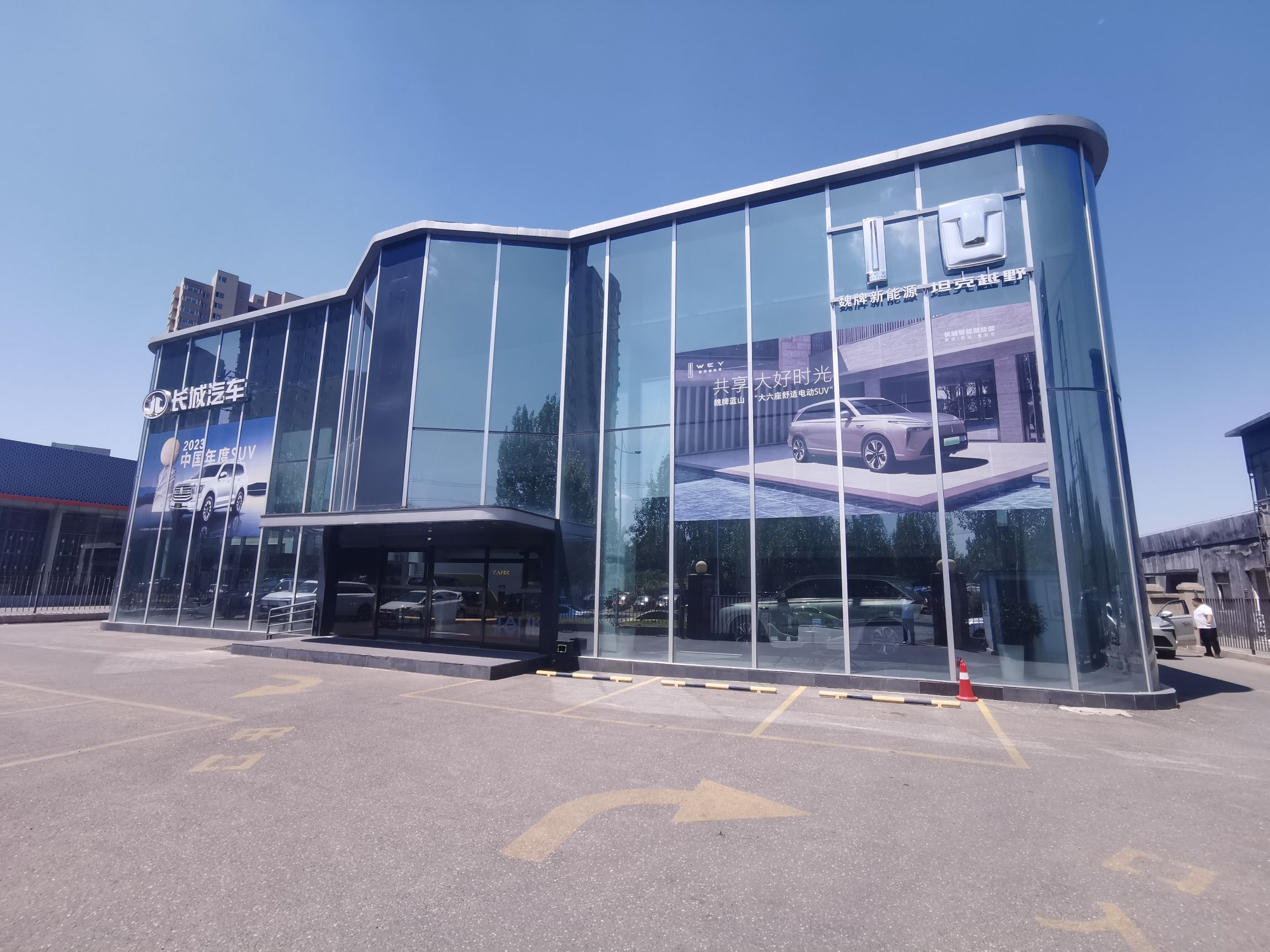 长城汽车·魏牌坦克·销售服务店(鞍山吉朗店·钢西路)