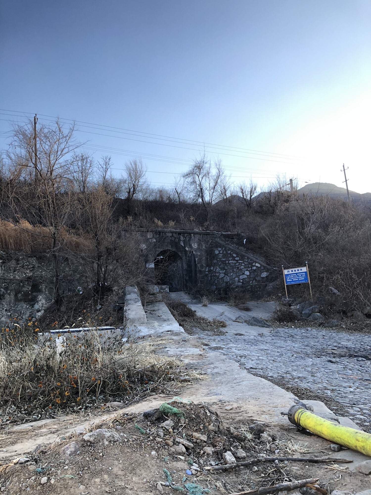 京西古道古桥遗址旅行图片 2