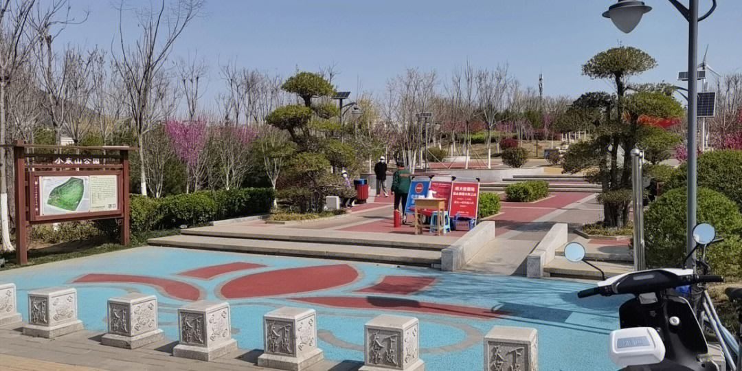 小东山公园旅行图片 3