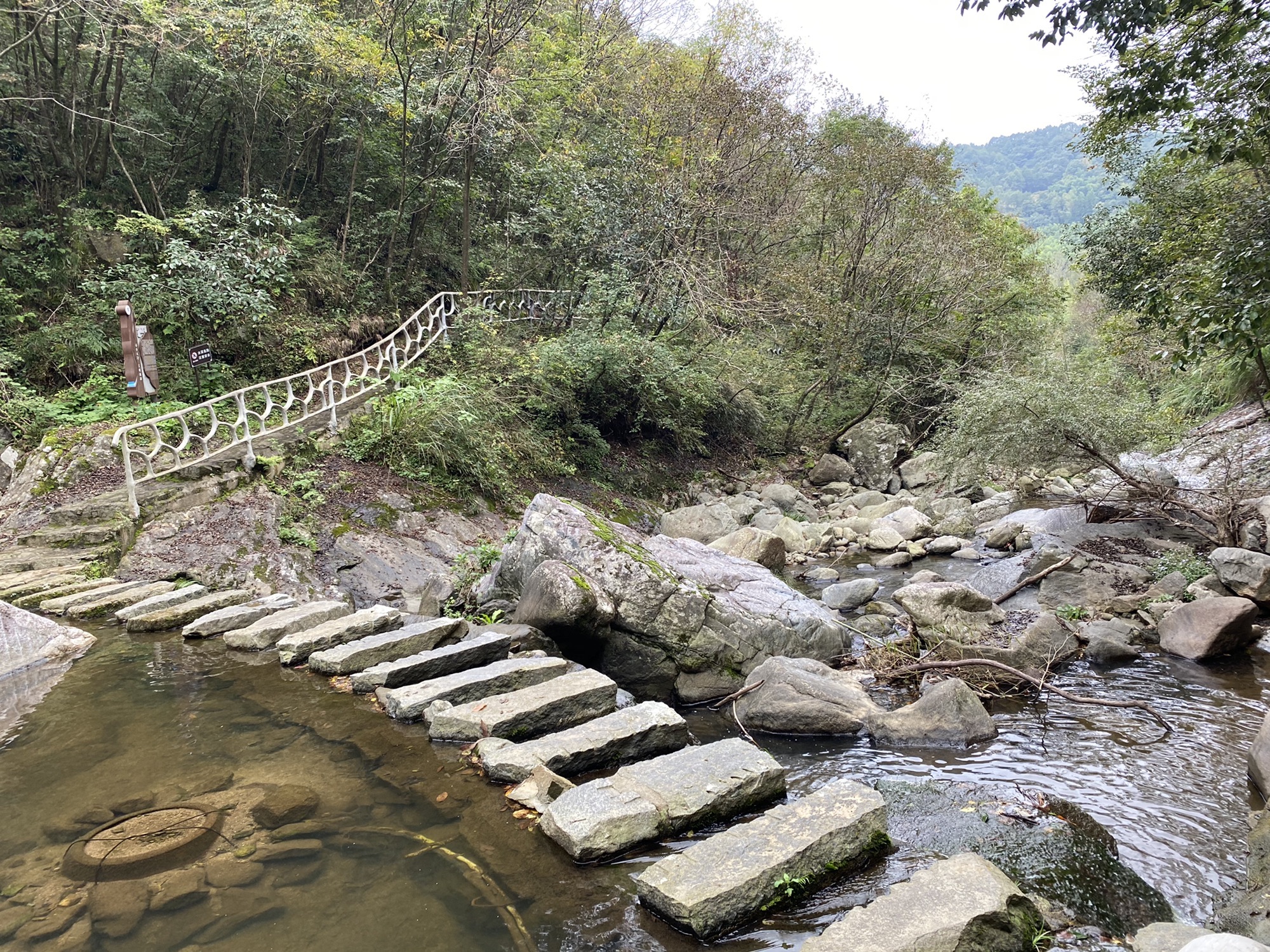 十里溪旅行图片 2