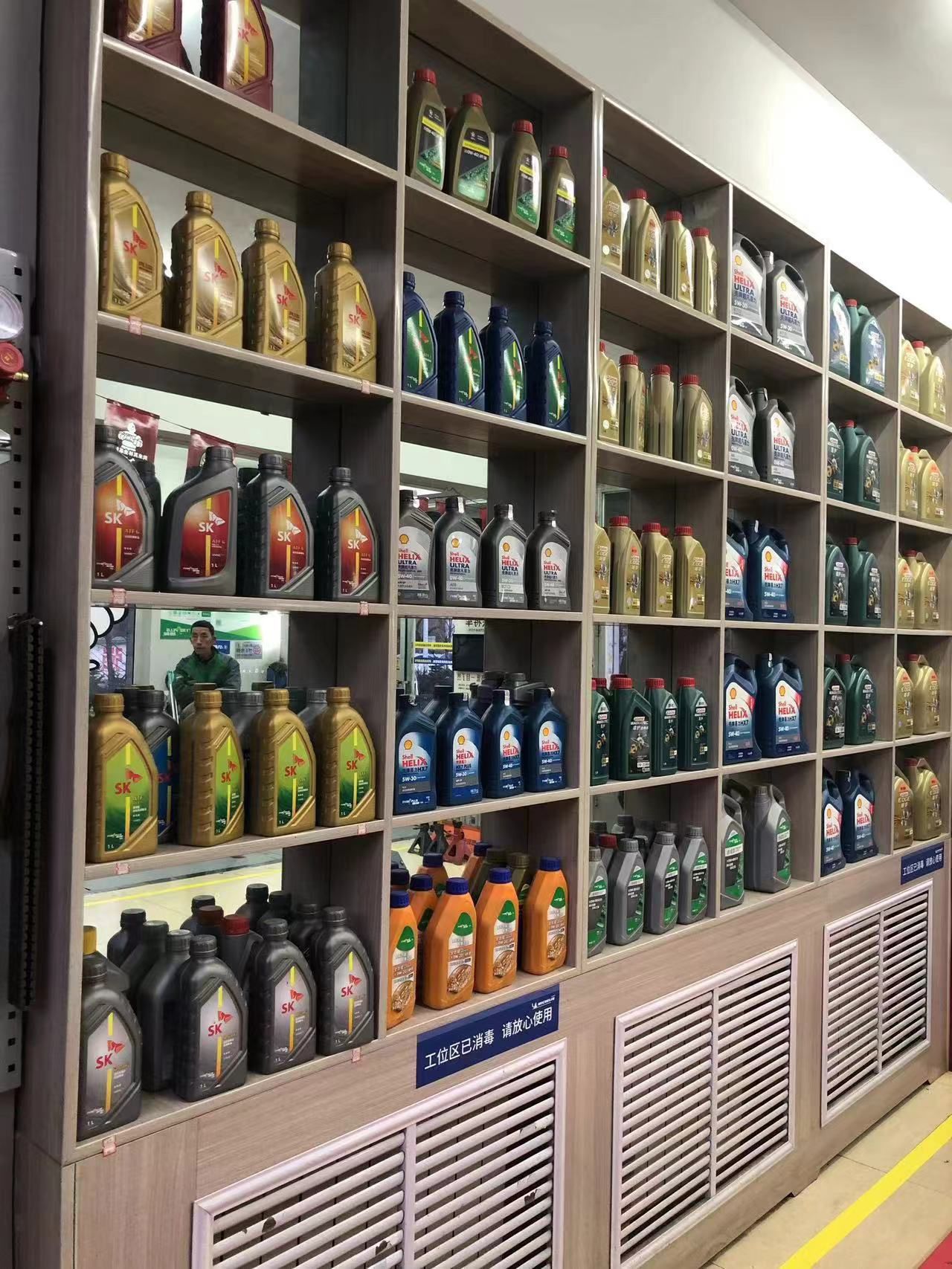 乌兰察布市盛源汽车服务有限公司