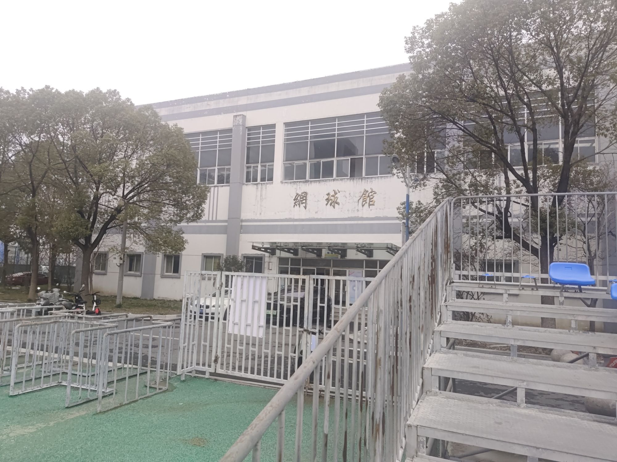 泰州学院体育馆