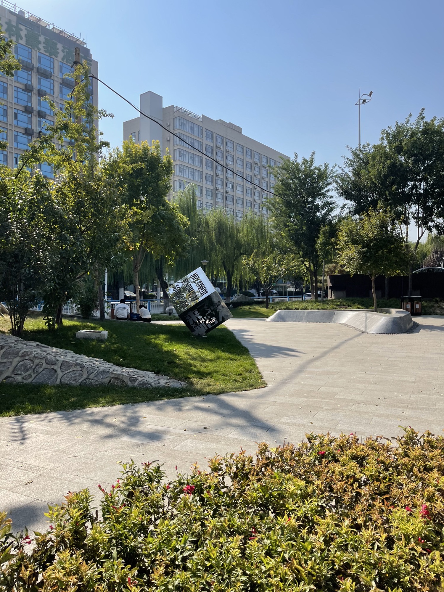 忆故园旅行图片 2