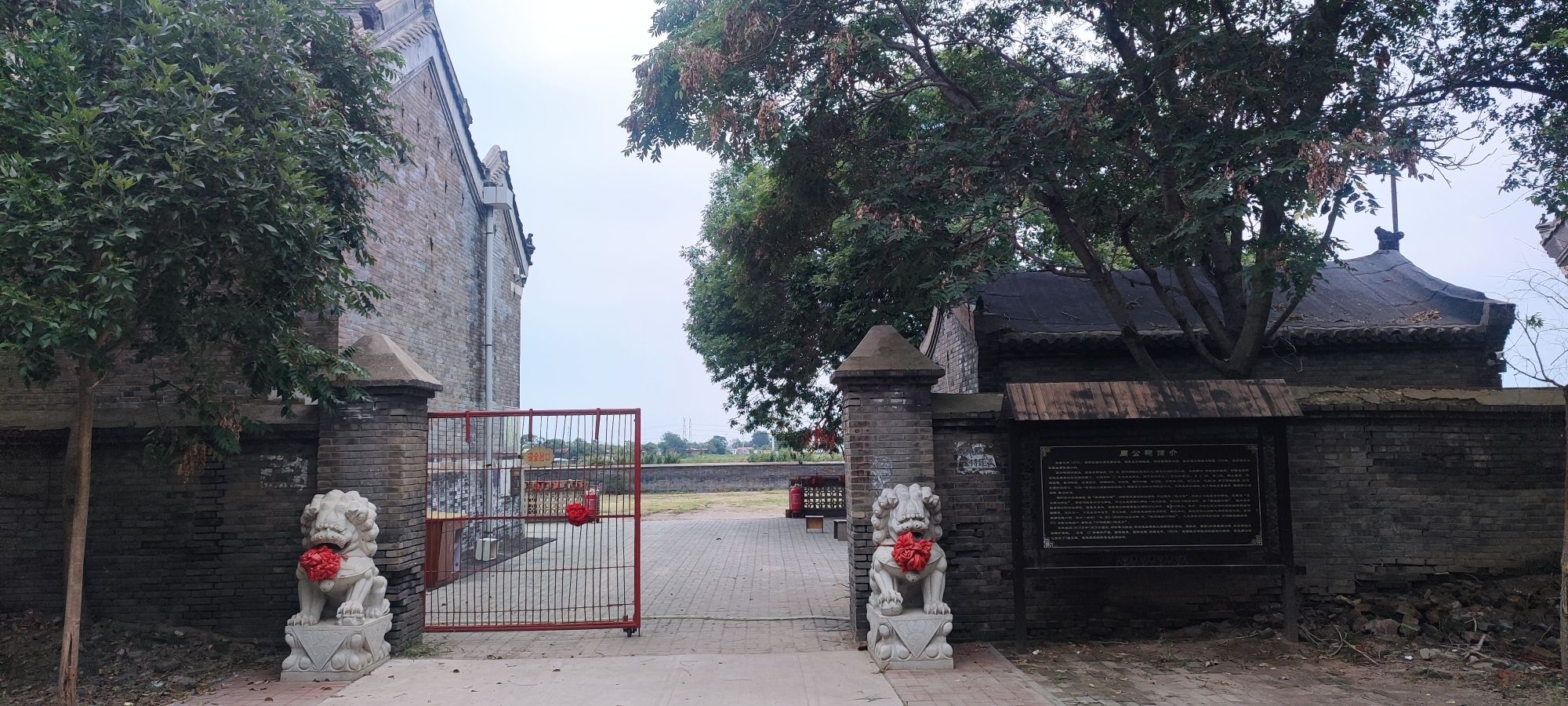 周公祠旅行图片 1