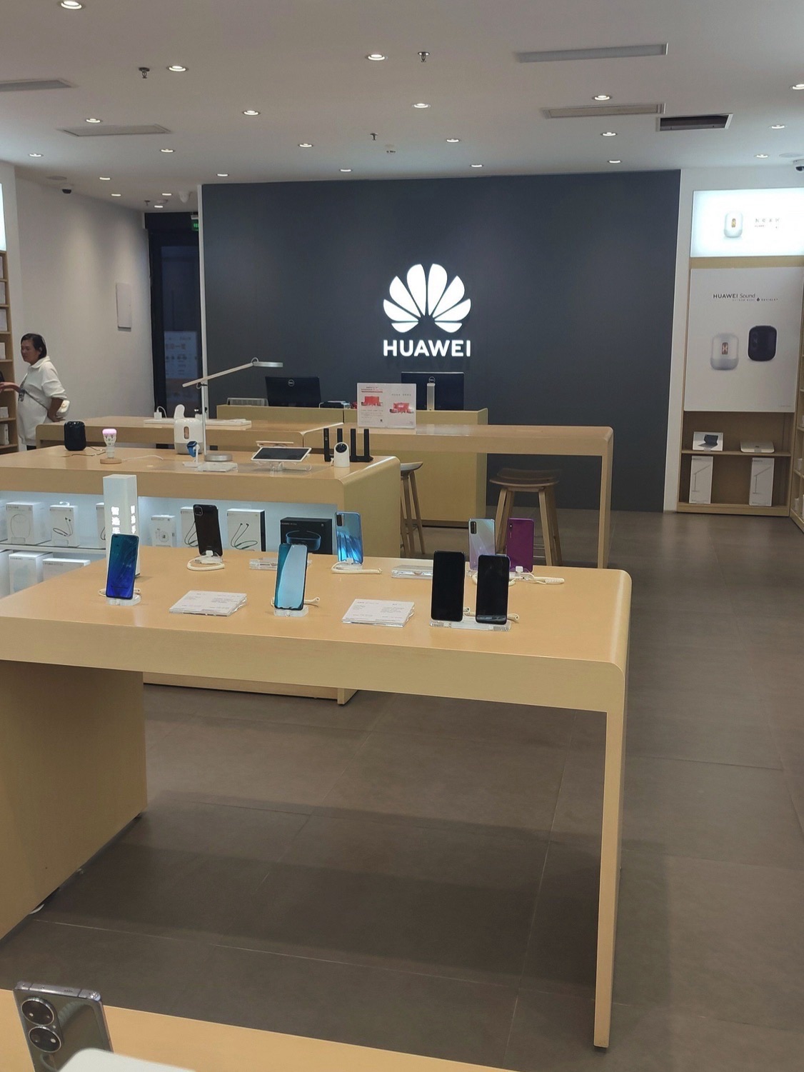 华为授权体验店(红城湖商业广场)