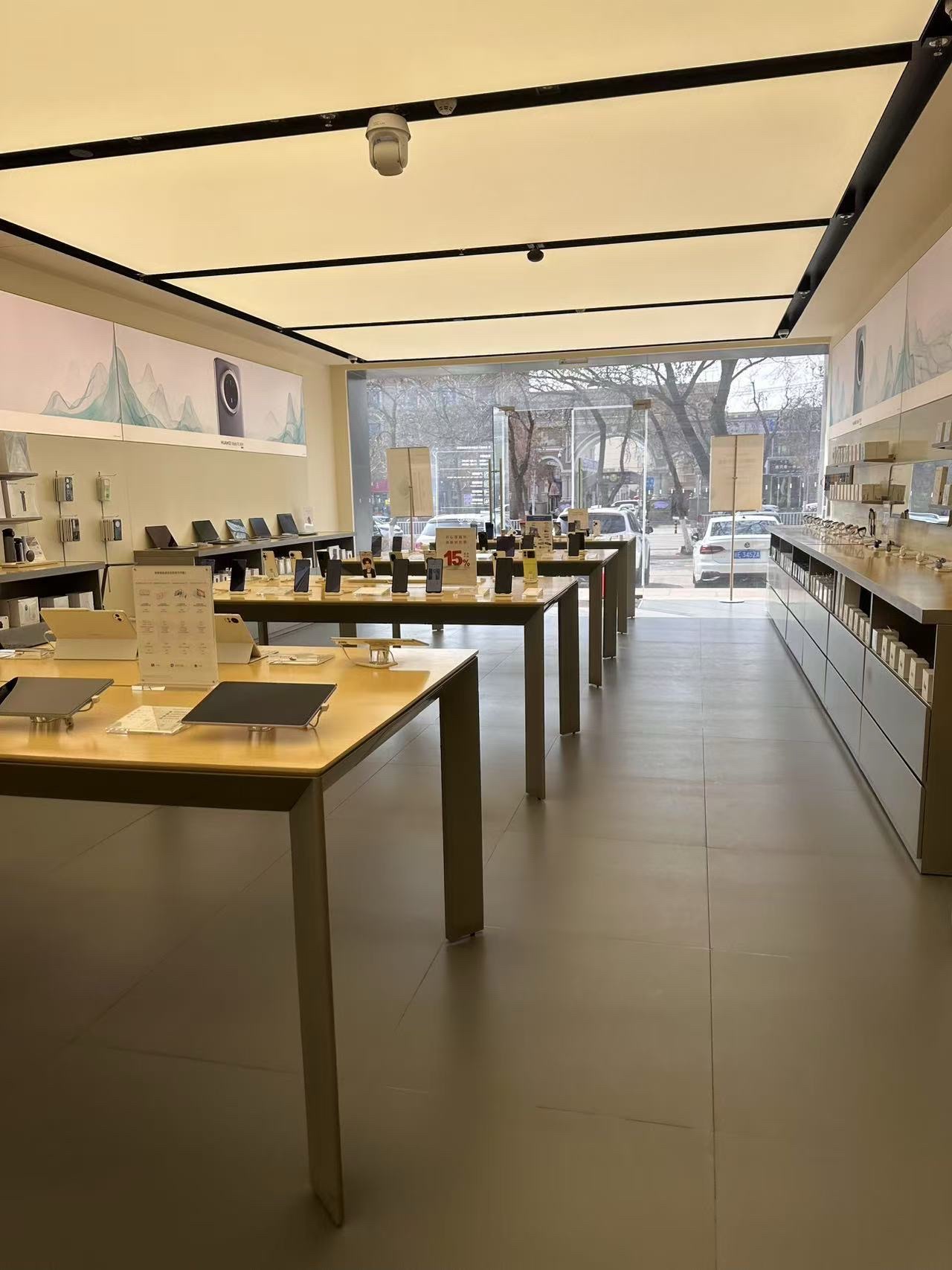 华为授权体验店(青得里大街)