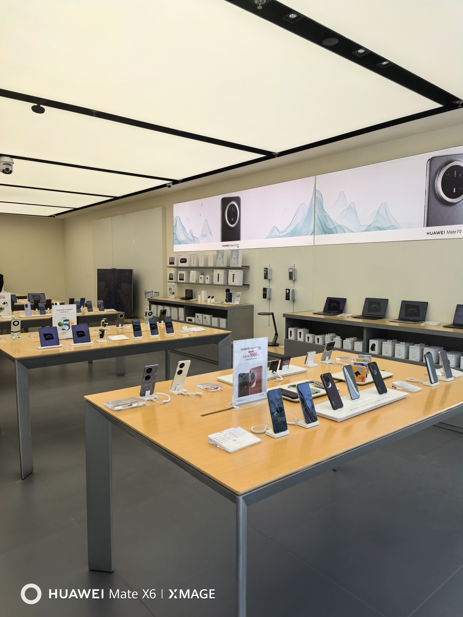 华为授权体验店(青得里大街)