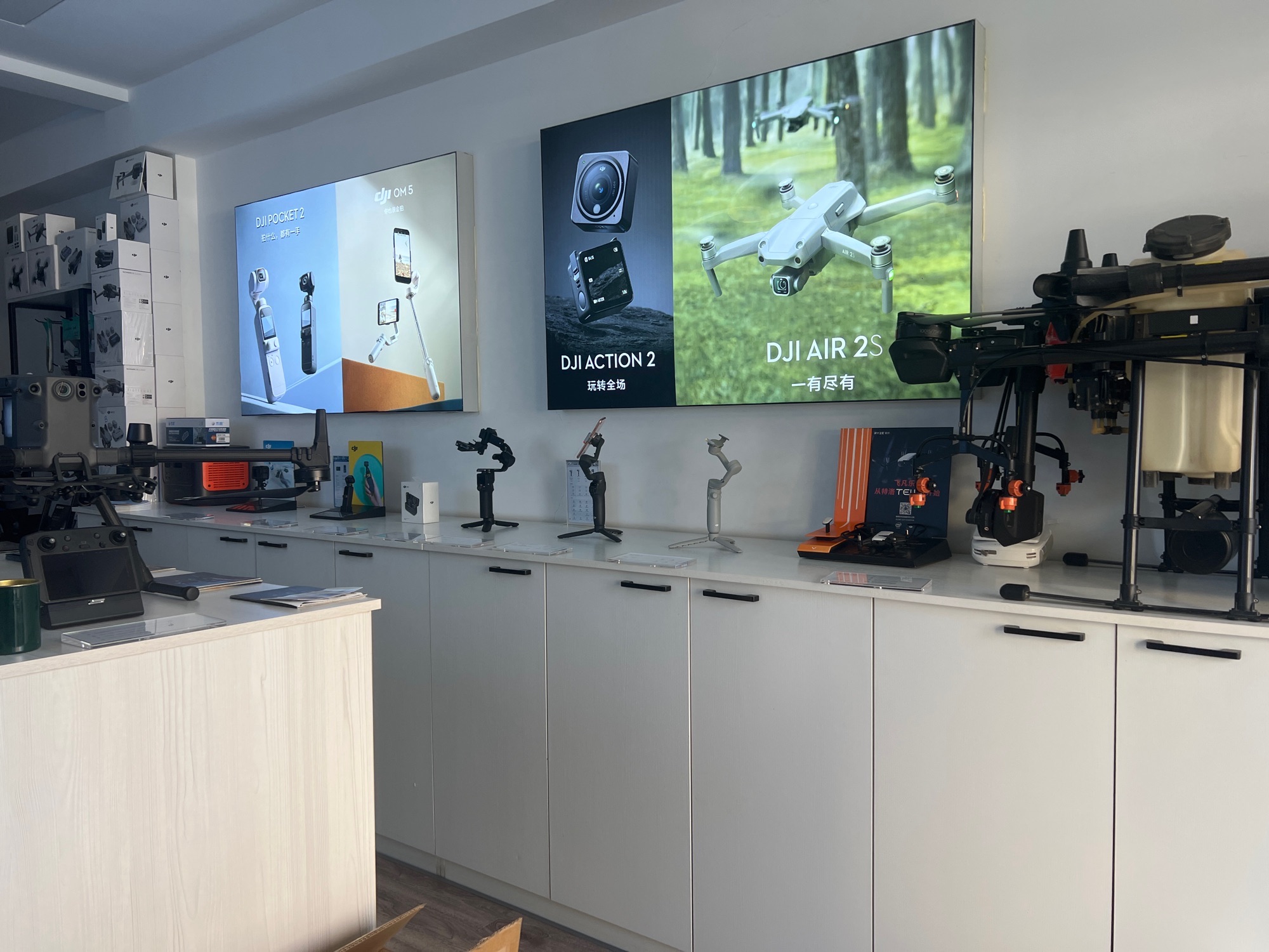 大疆专营店(酒泉金领广场店)