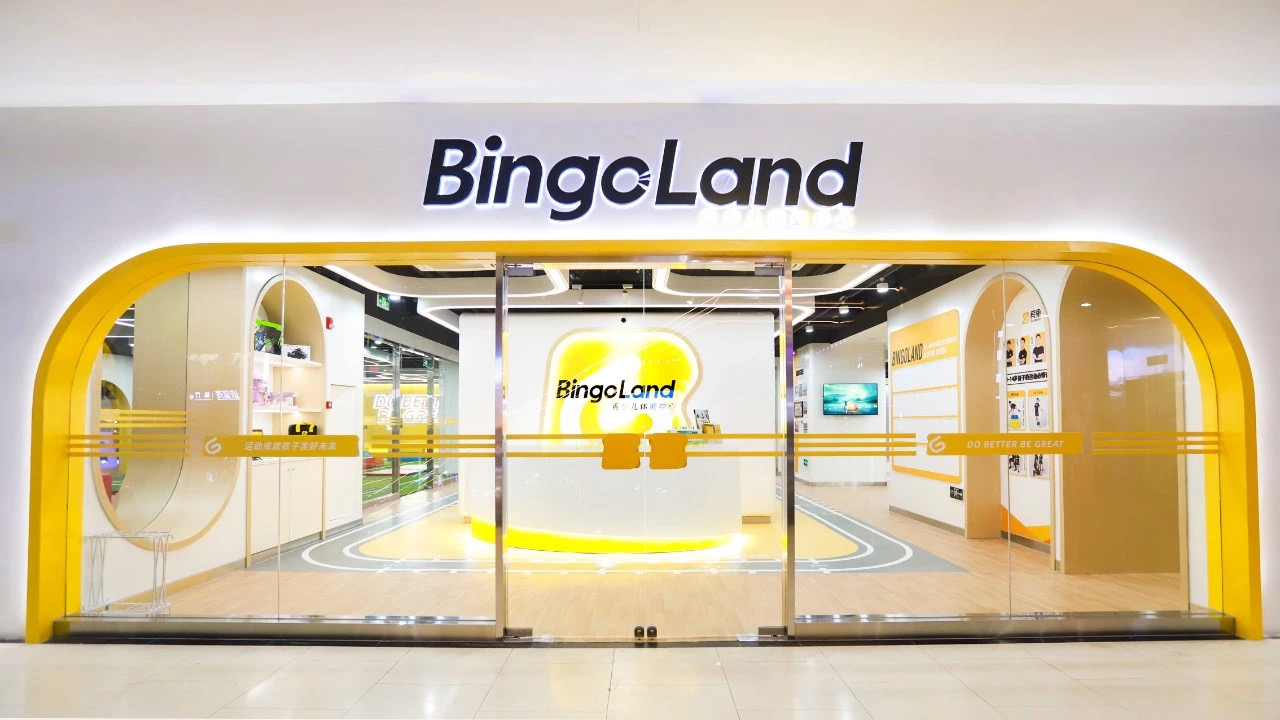场地封面-宾果BingoLand体能中心(星光大道旗舰店)