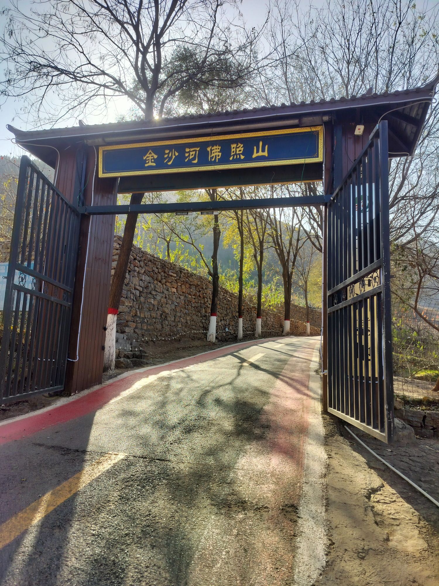 佛照山景区
