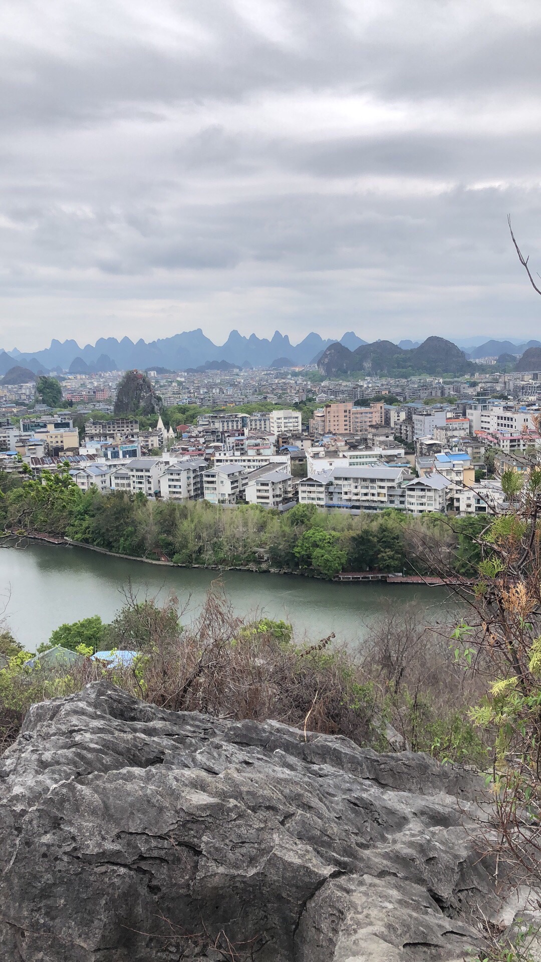 骝马山旅行图片 2