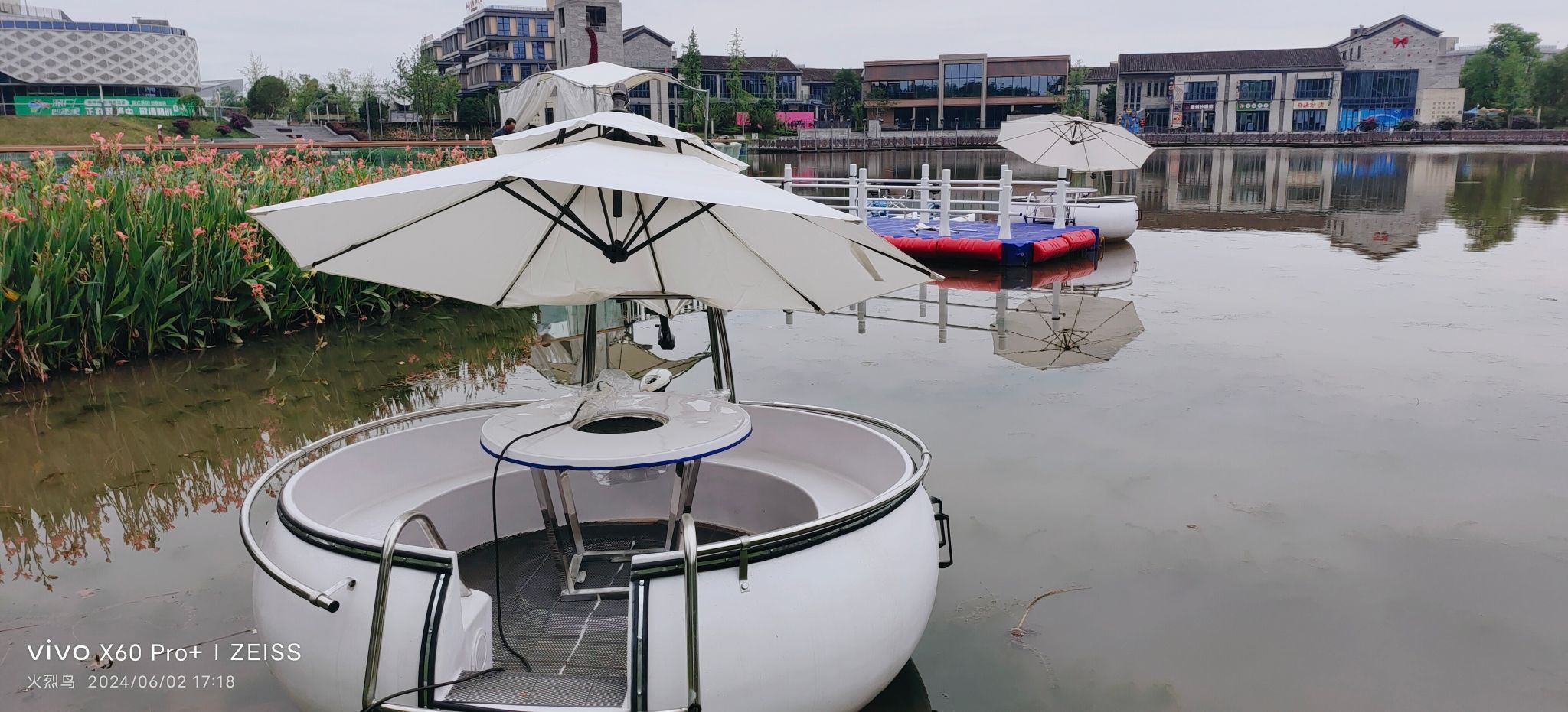 深广人才公园旅行图片 2