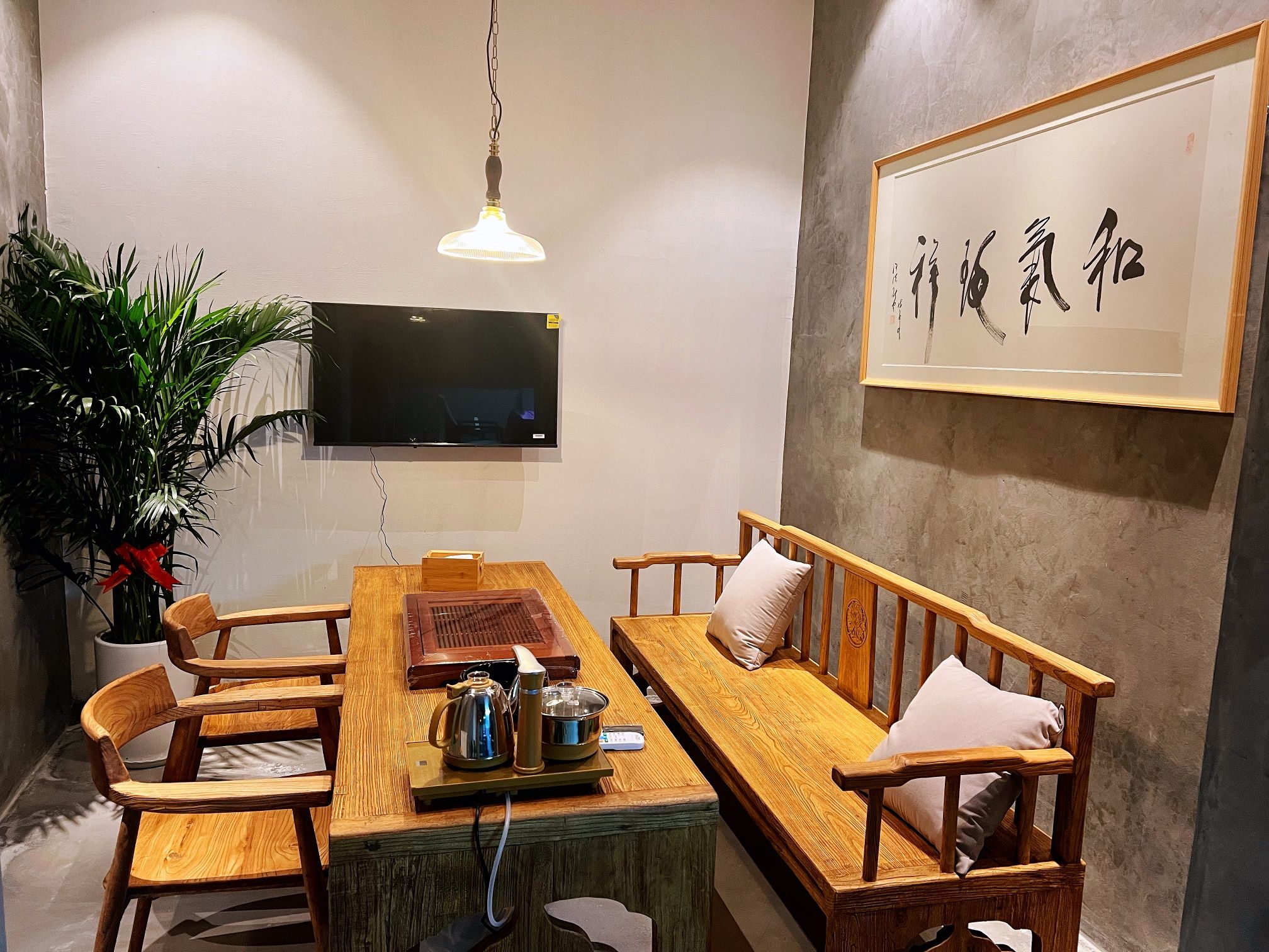 场地封面-茗鑫茶社棋牌(曲江金水湾店)