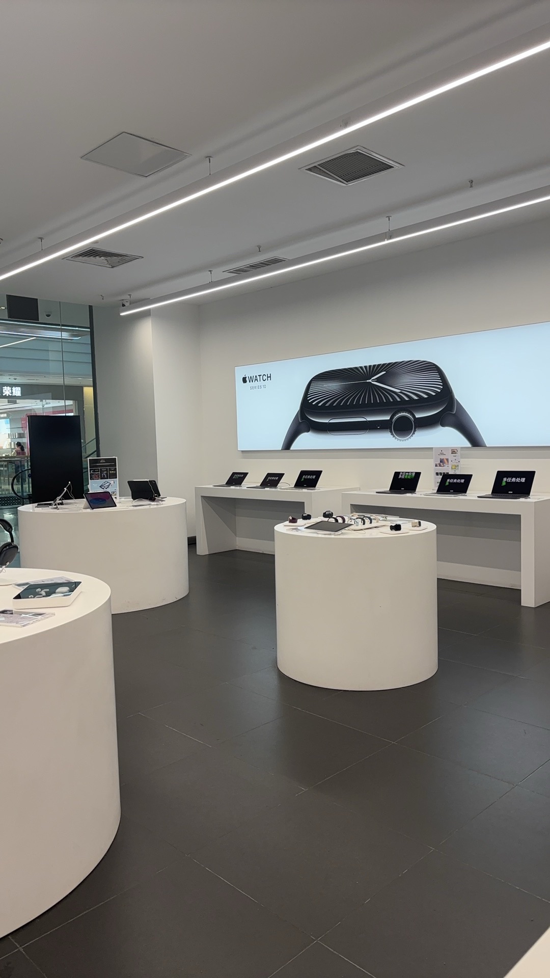 Apple授权专营店(六安万达广场店)