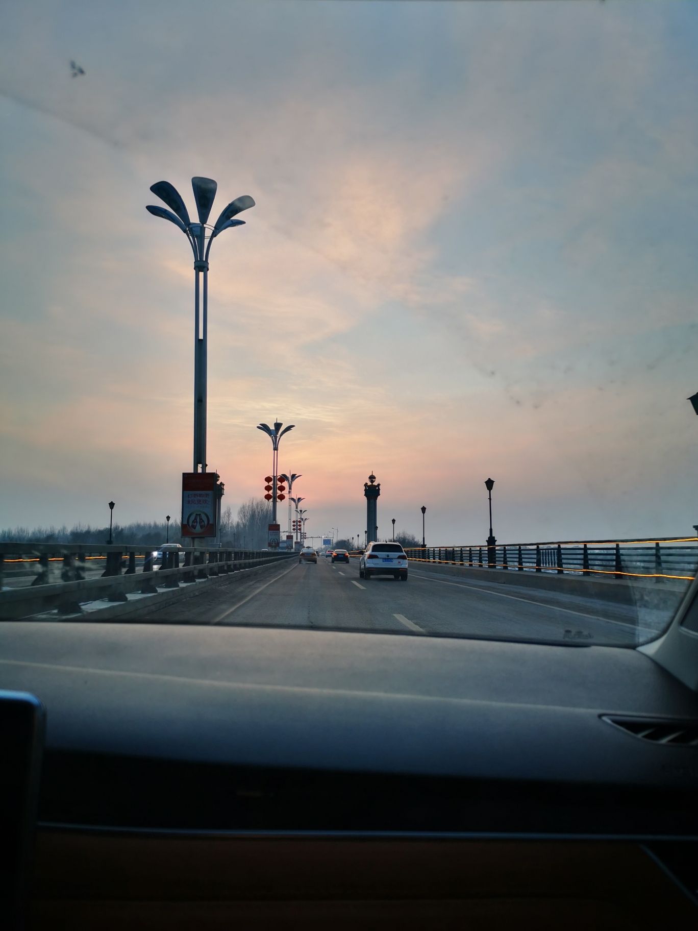 滨河湿地公园旅行图片 2