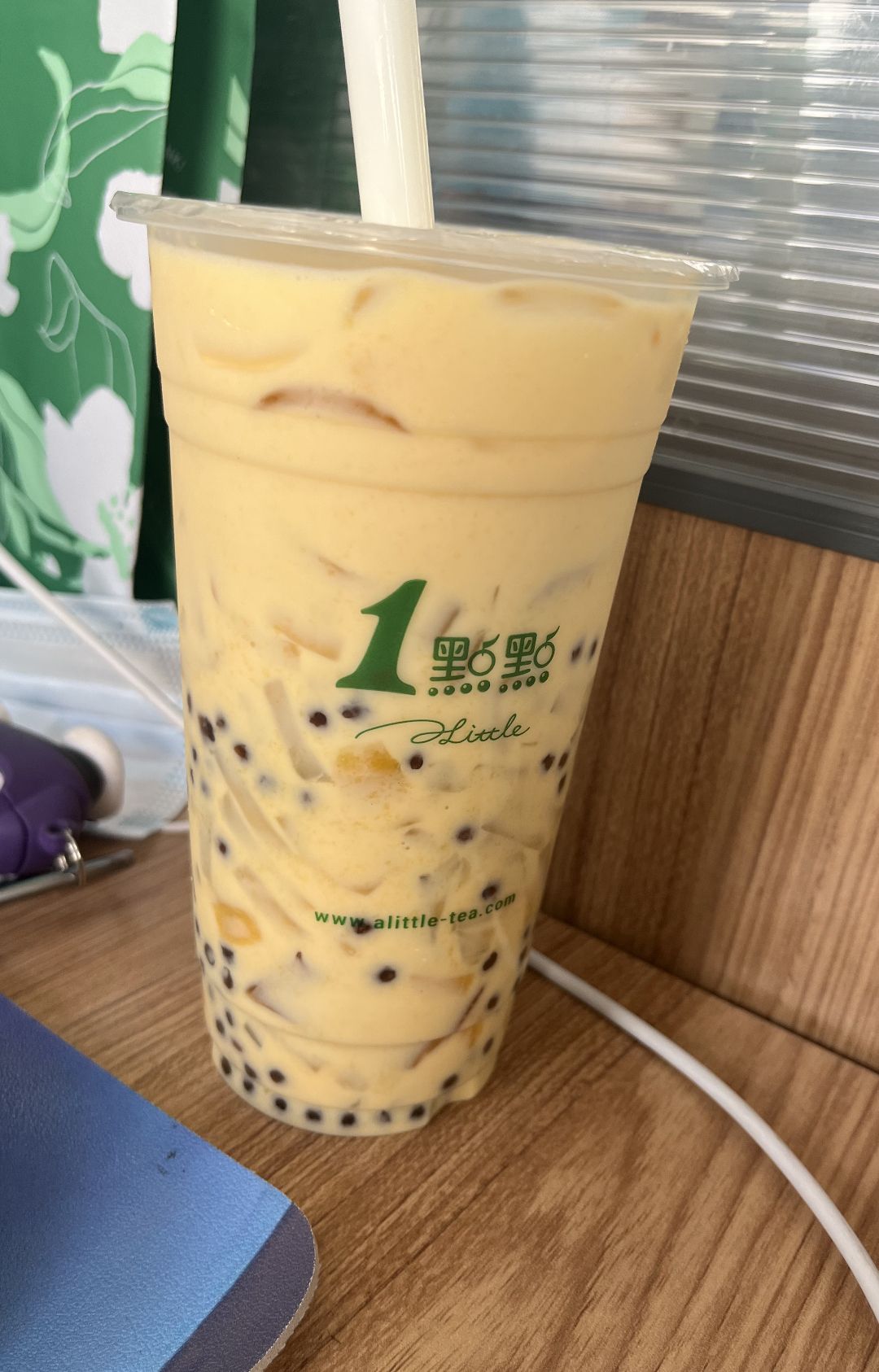 1点点(宿迁宿城宝龙广场店)