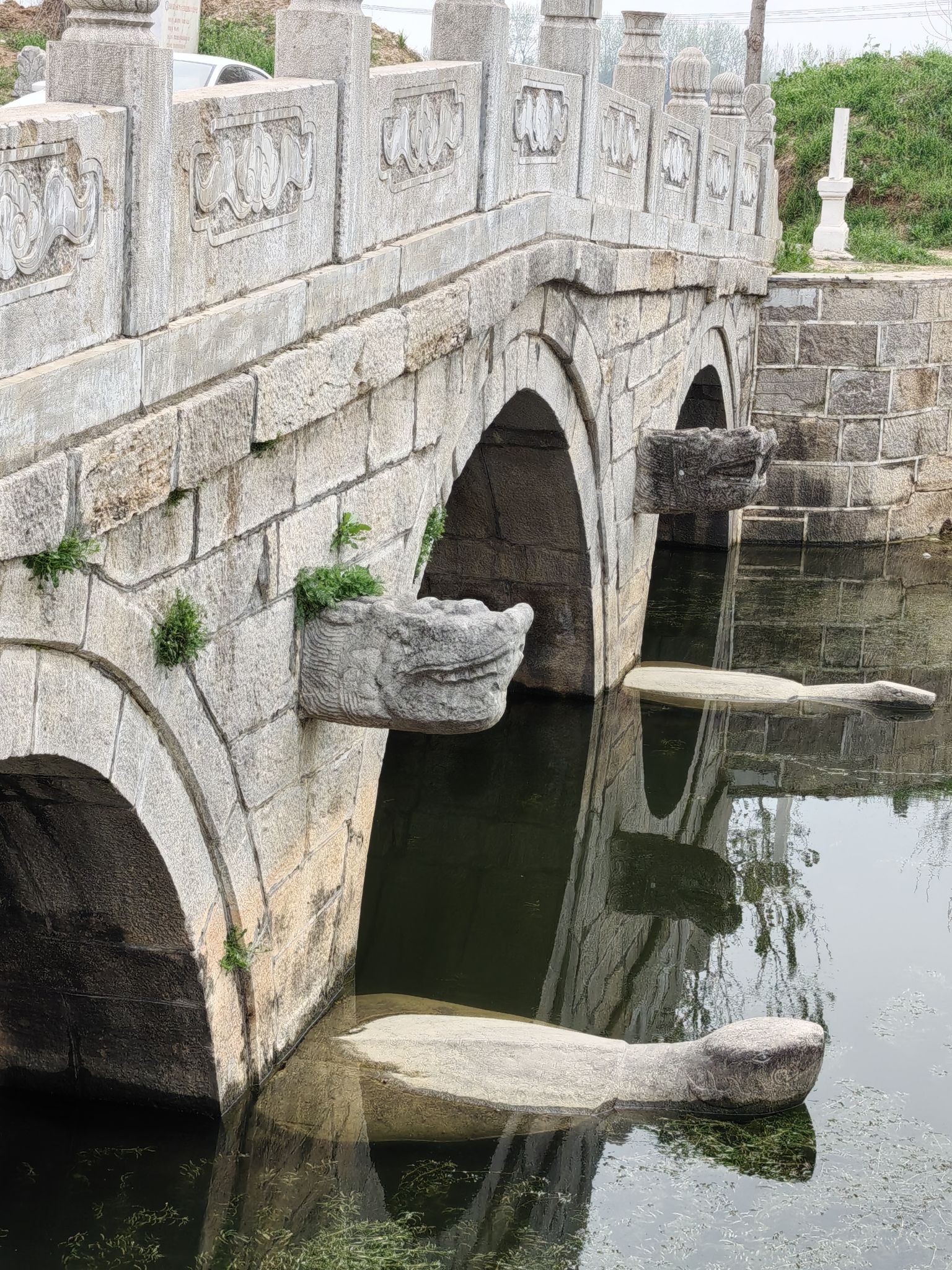 燕桥旅行图片 3