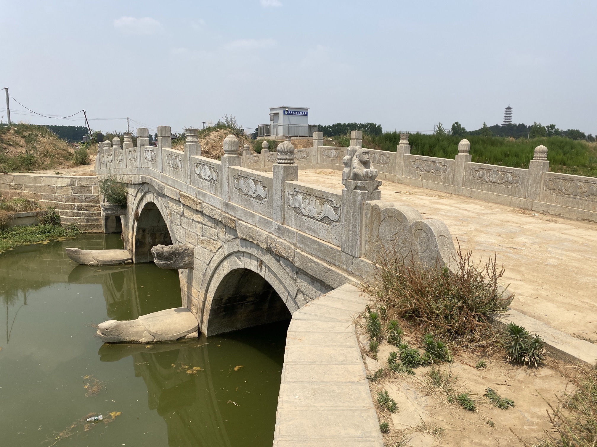 燕桥旅行图片 1