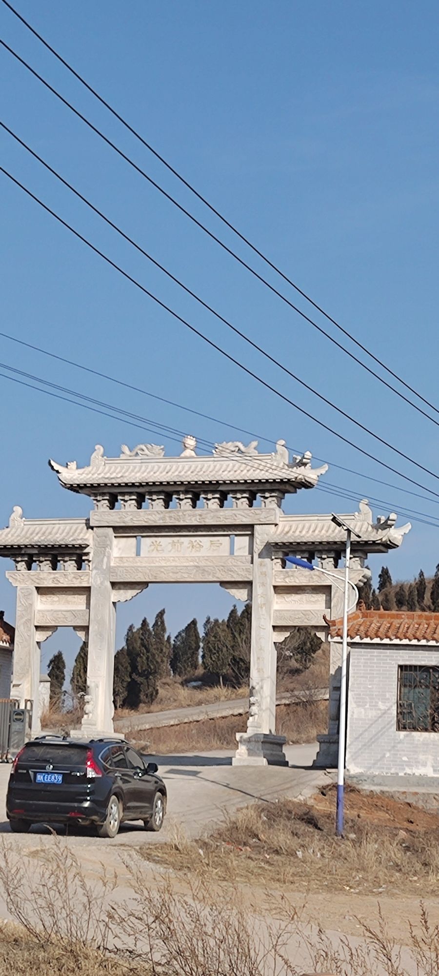 九里山玉皇庙旅行图片 3