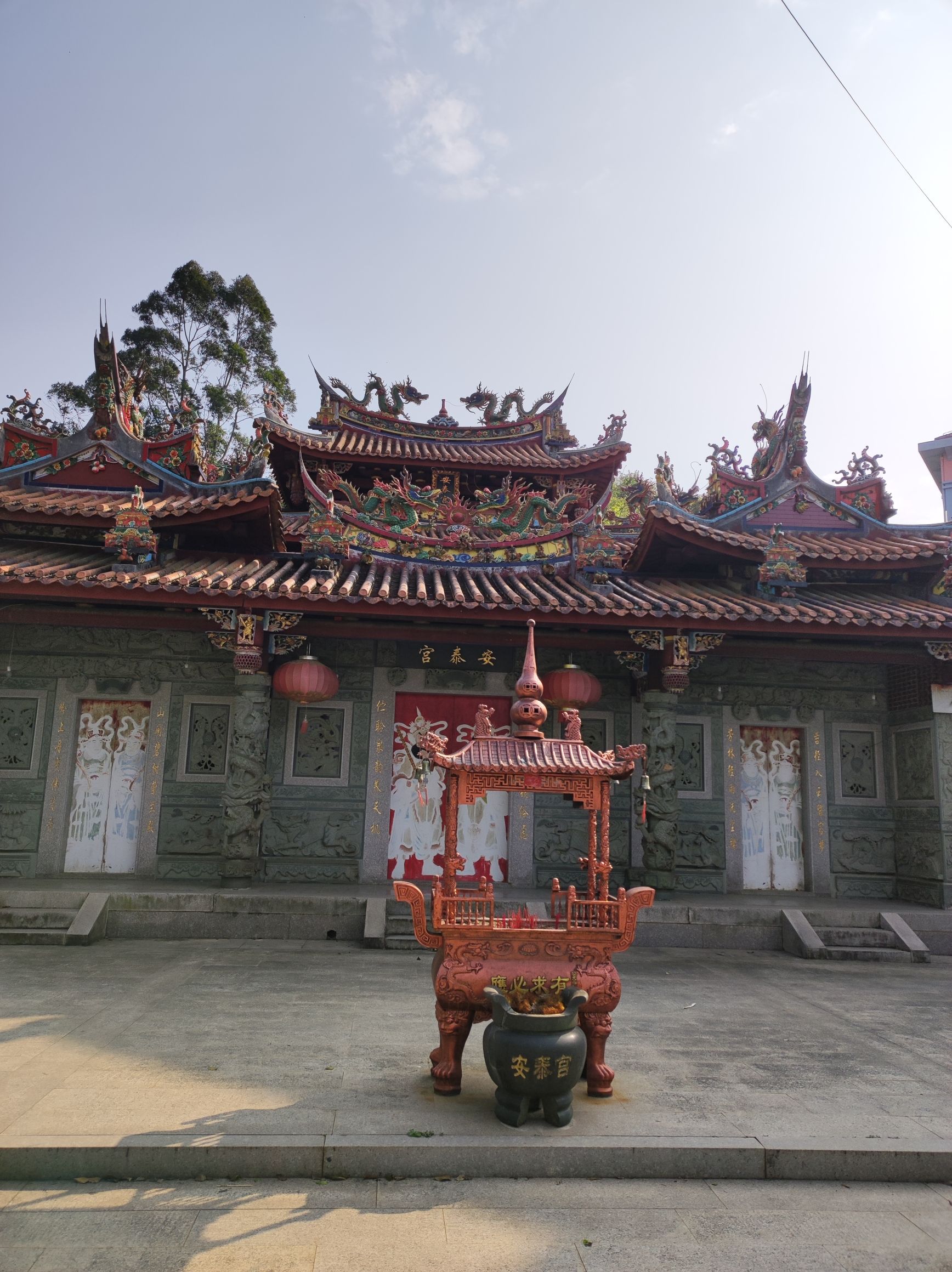 安泰宫旅行图片 1
