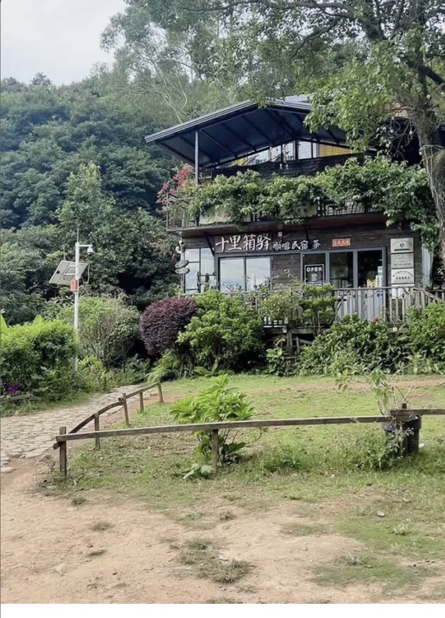 安泰宫旅行图片 1