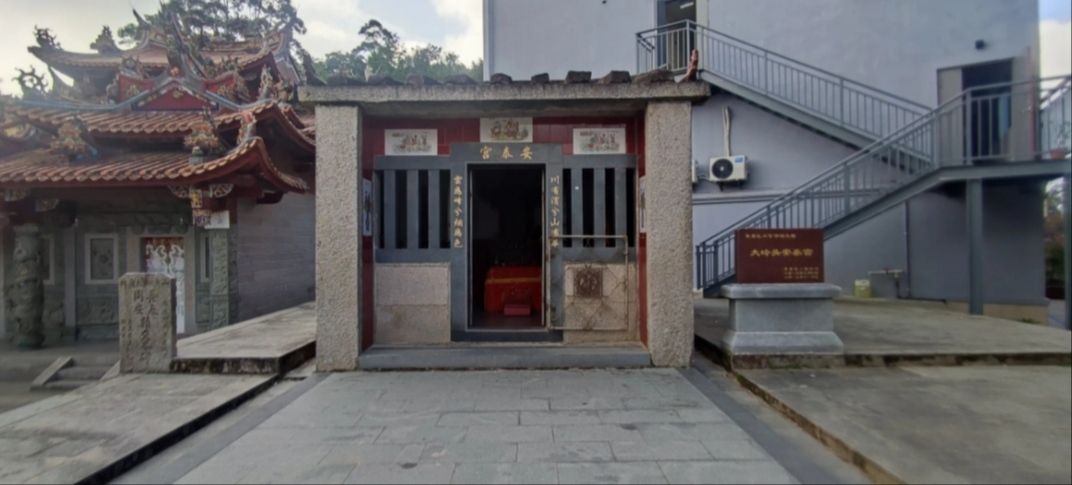安泰宫旅行图片 1