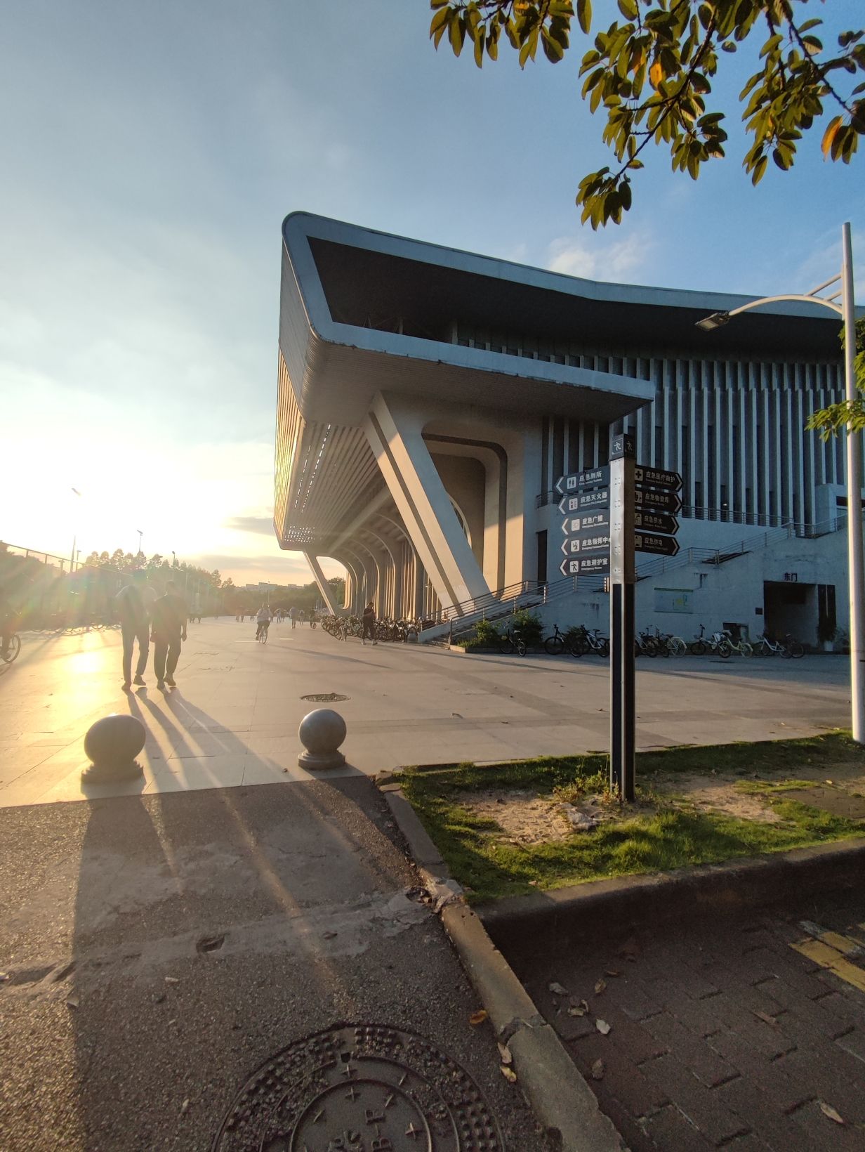场地封面-广东药科大学广州校区大学城校园体育馆