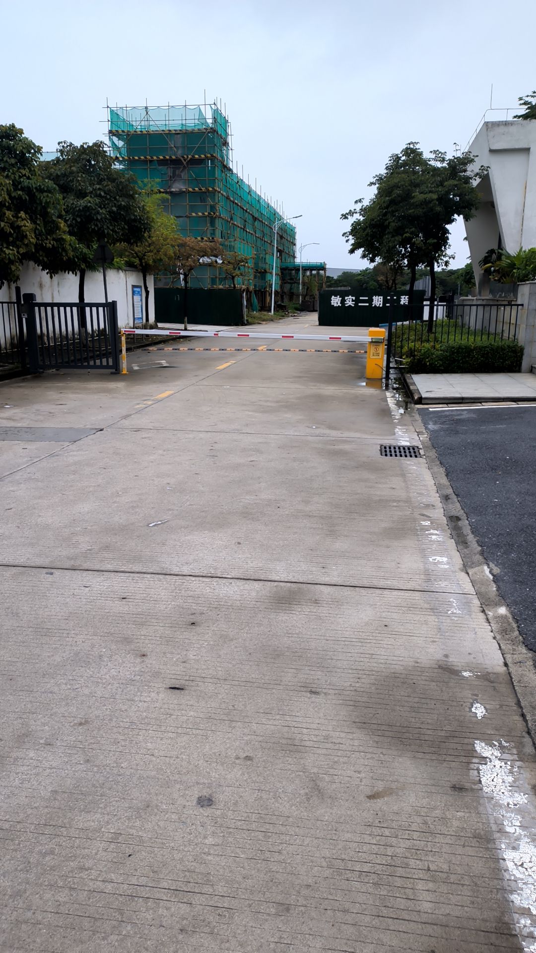 清远敏实汽车零部件有限公司