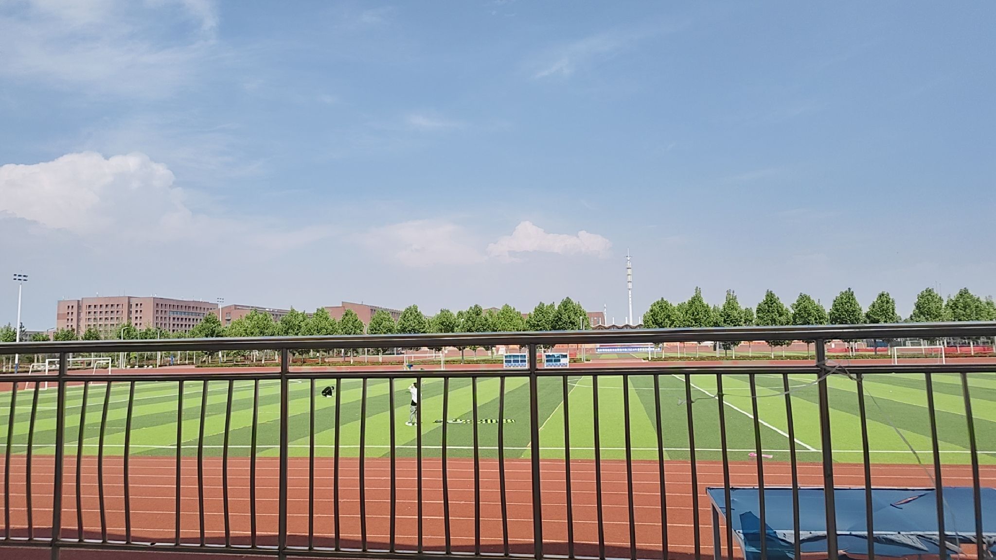 临沂科技职业学院