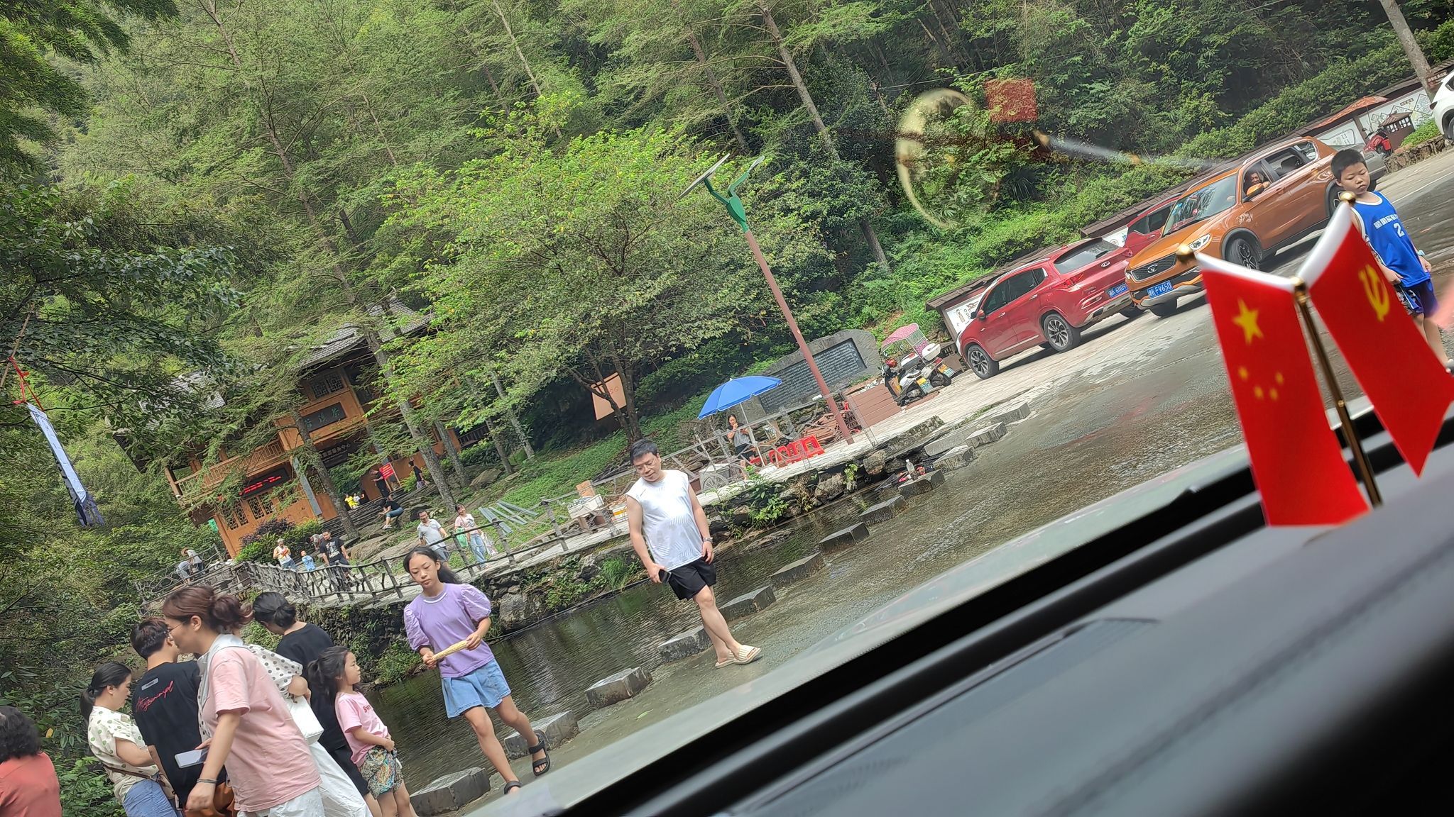 渠江源景区旅行图片 1