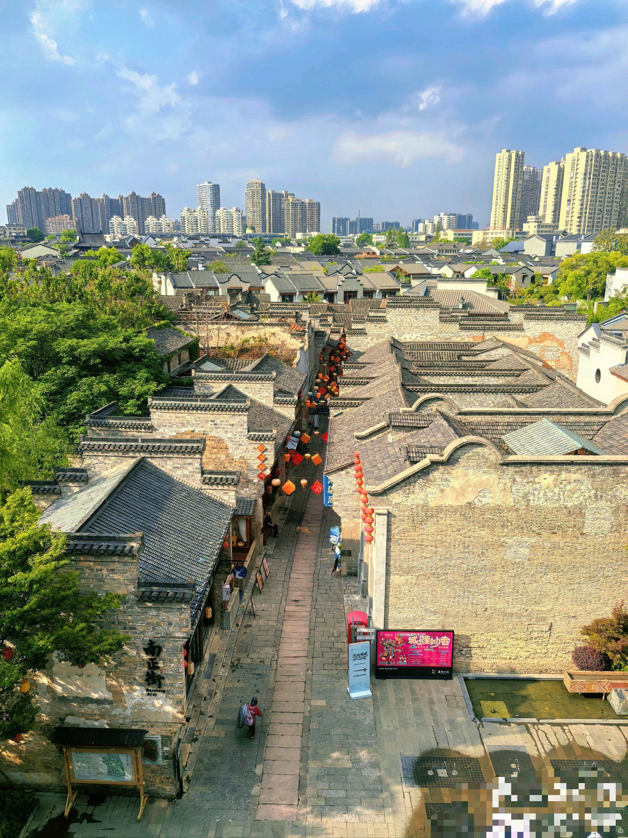 芜湖古城